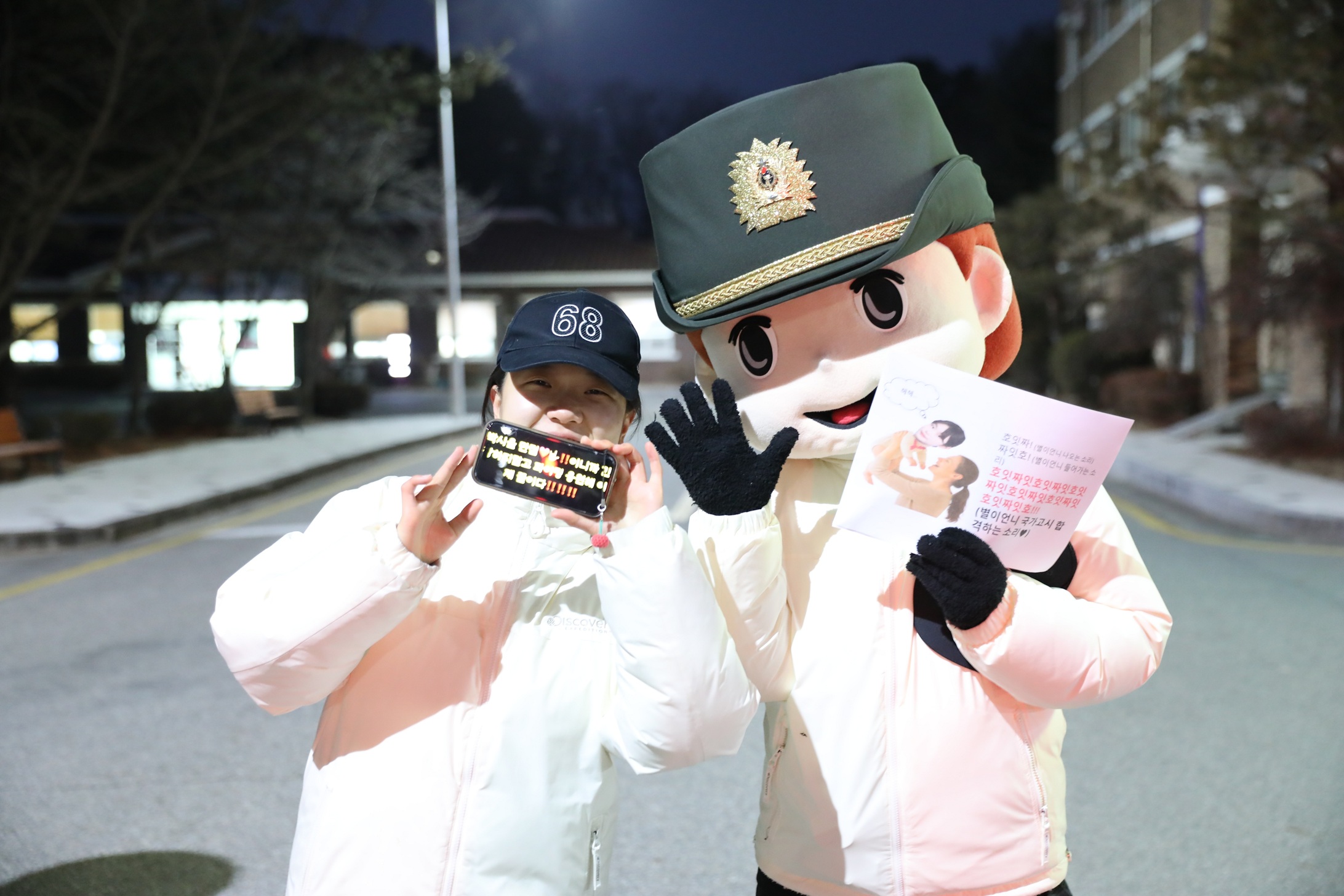 간호사 국시4.JPG 첨부 이미지