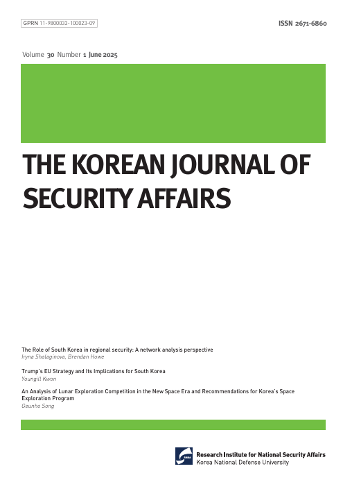 표지