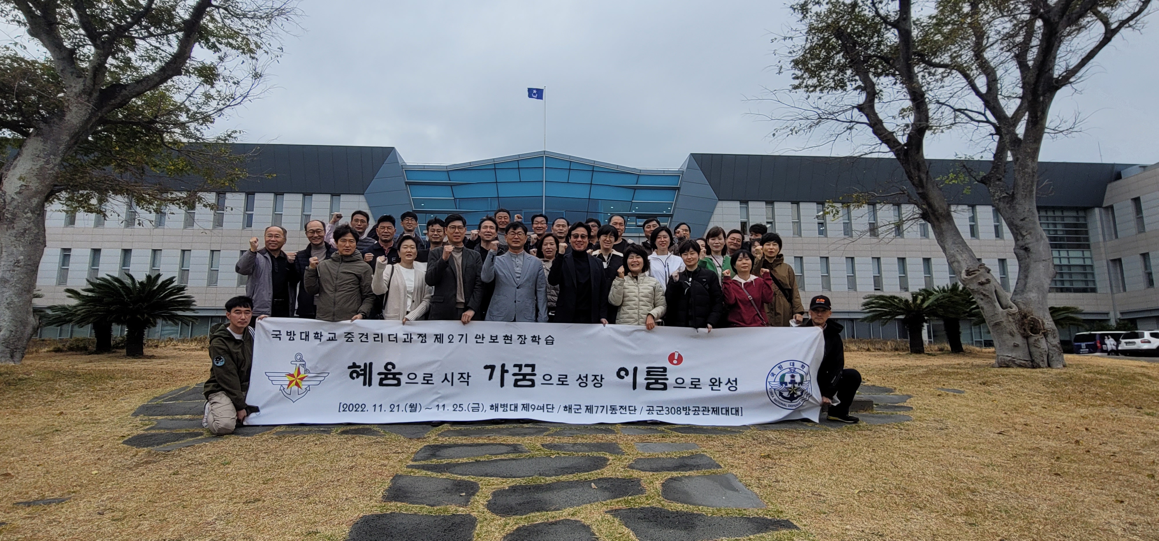 1669855689272.jpg 첨부 이미지