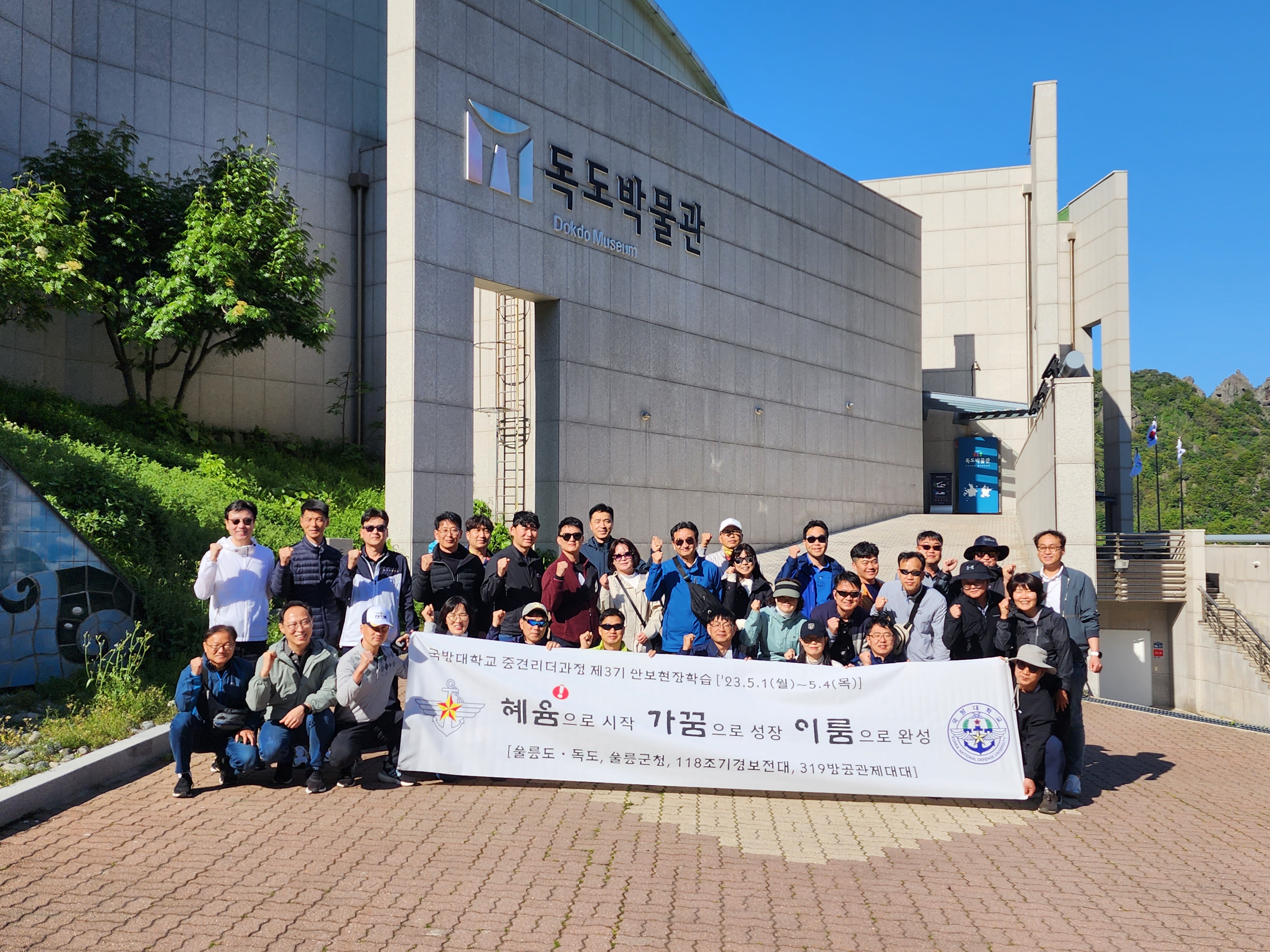 1683675413620.jpg 첨부 이미지