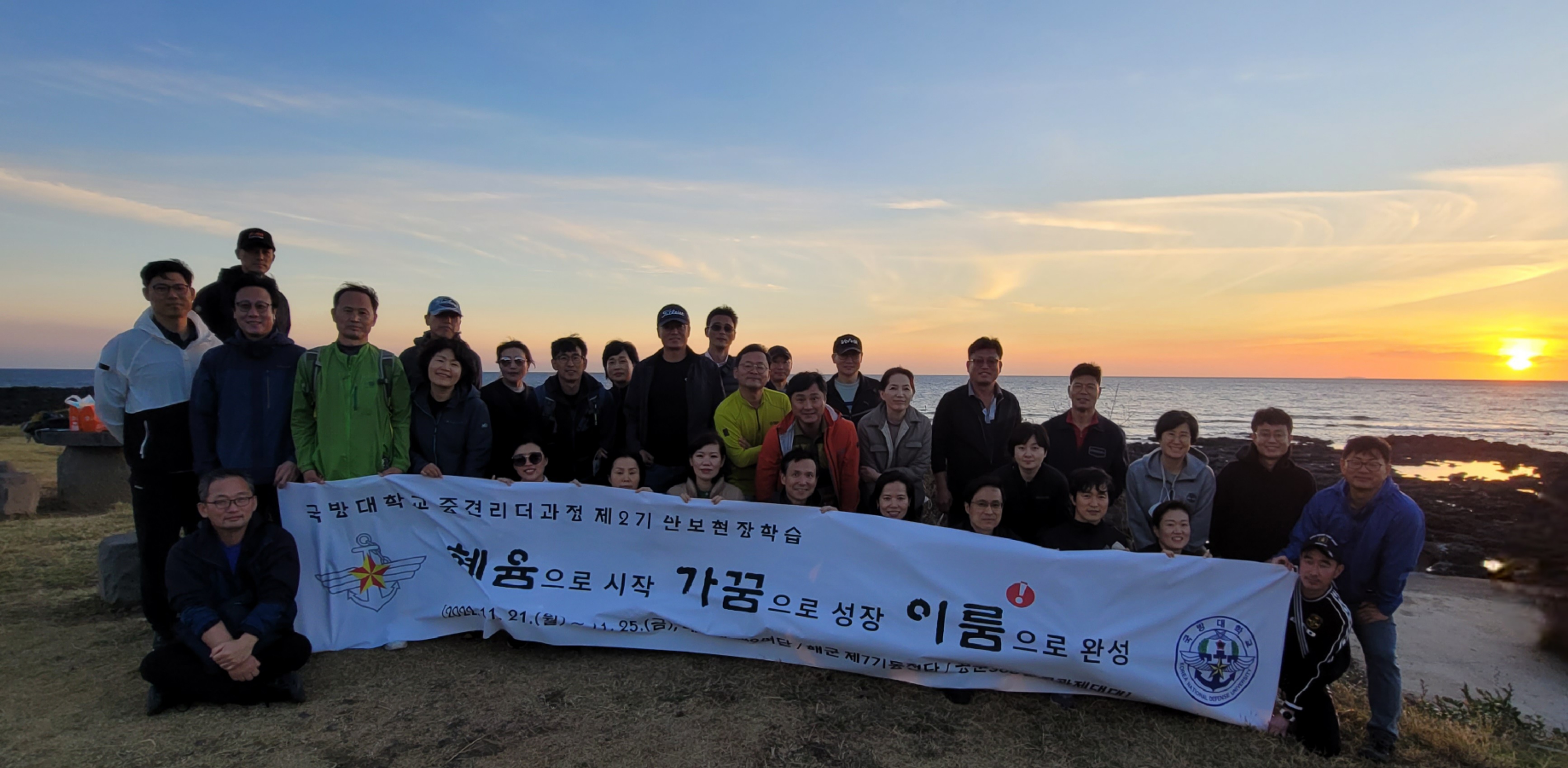 1669855639432.jpg 첨부 이미지