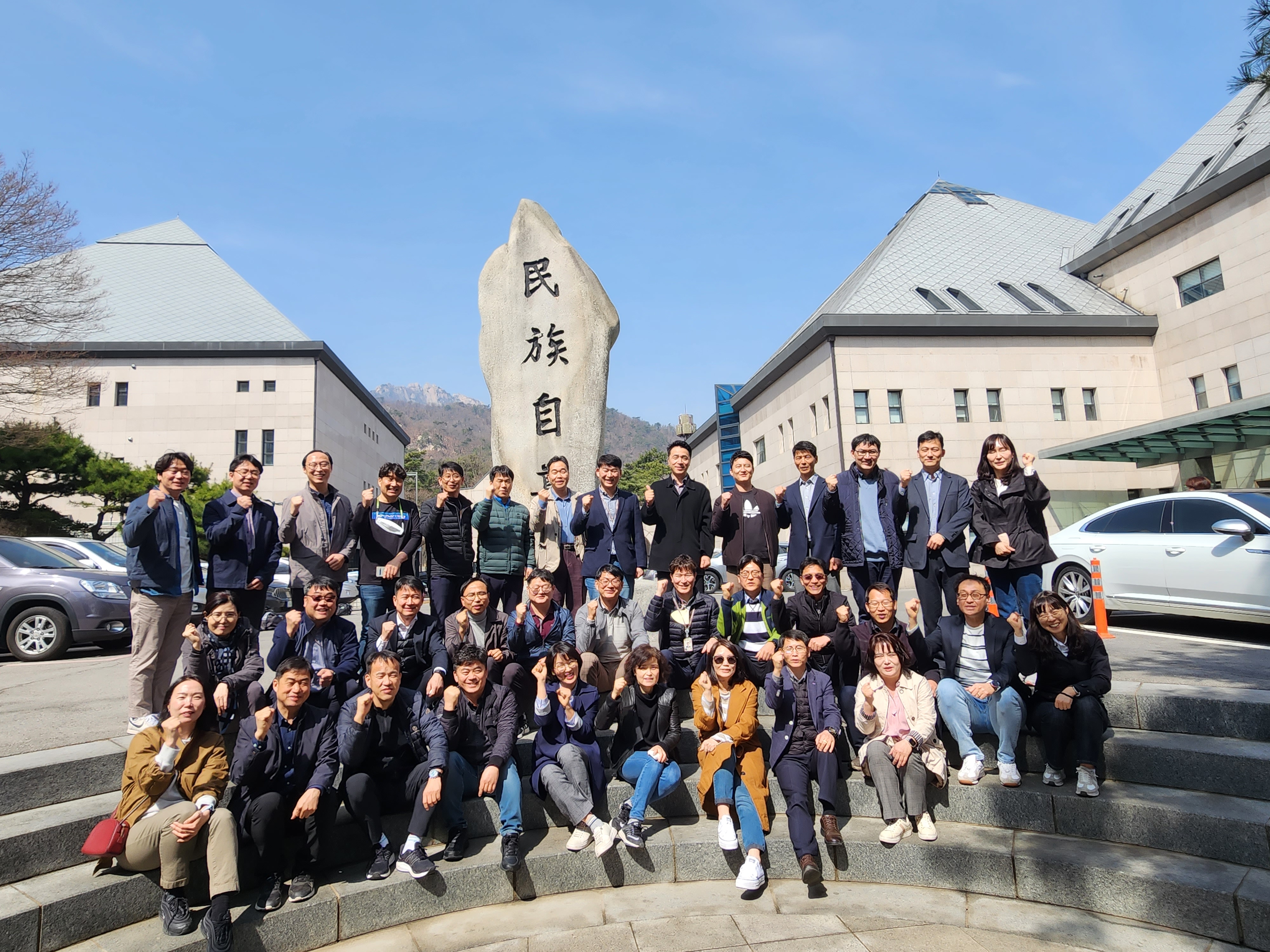 1679532626377.jpg 첨부 이미지