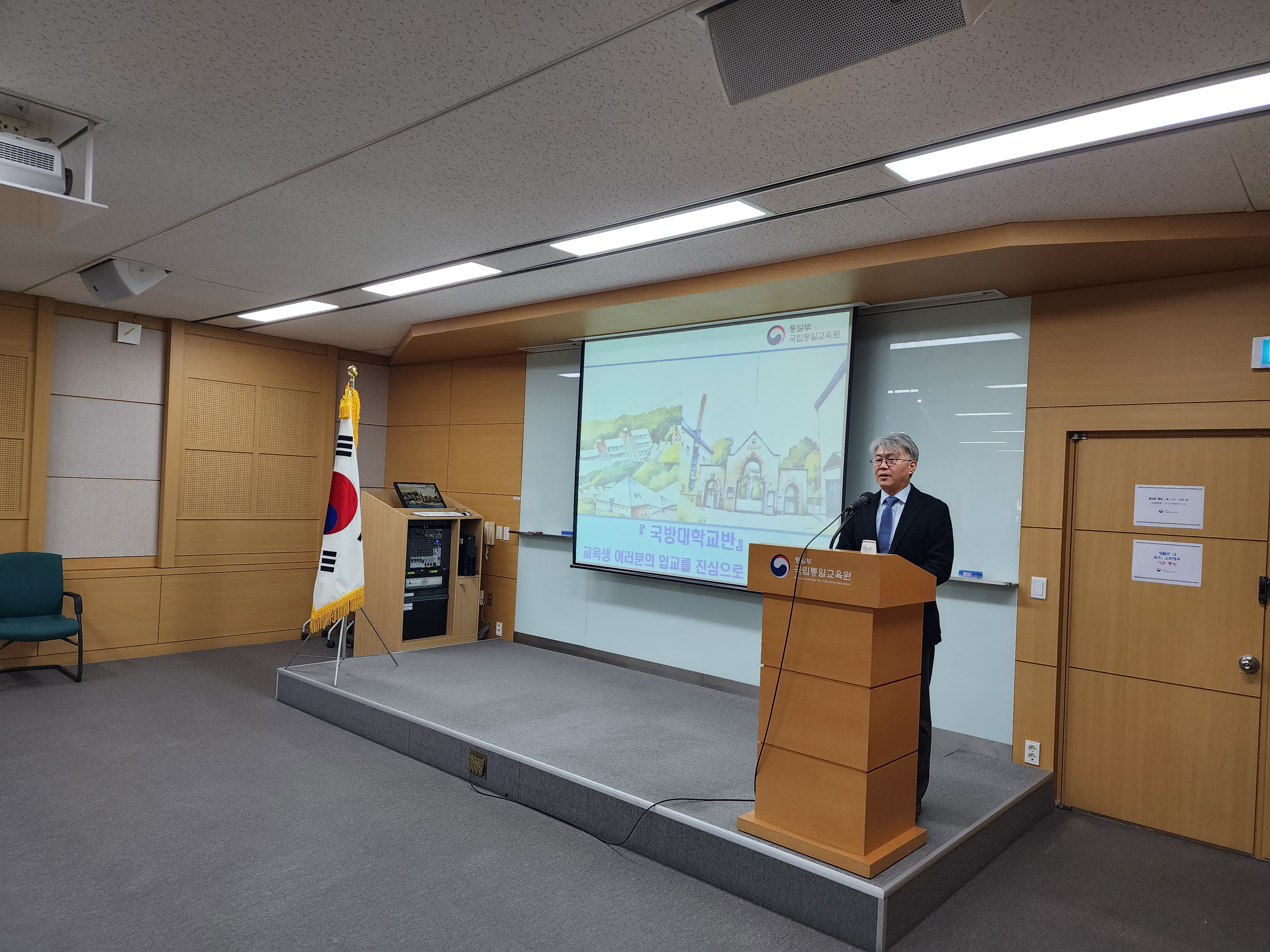 1679535133858.jpg 첨부 이미지