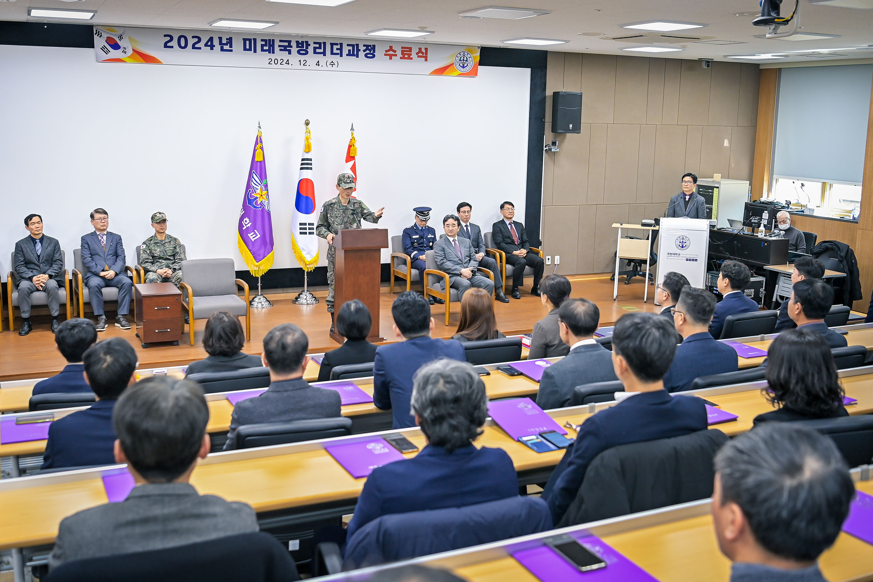 수료식사진3.jpg 첨부 이미지