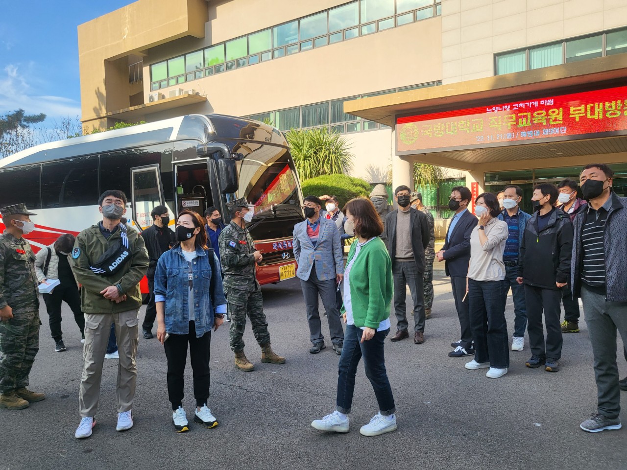 BandPhoto_2022_12_01_09_52_16.jpg 첨부 이미지
