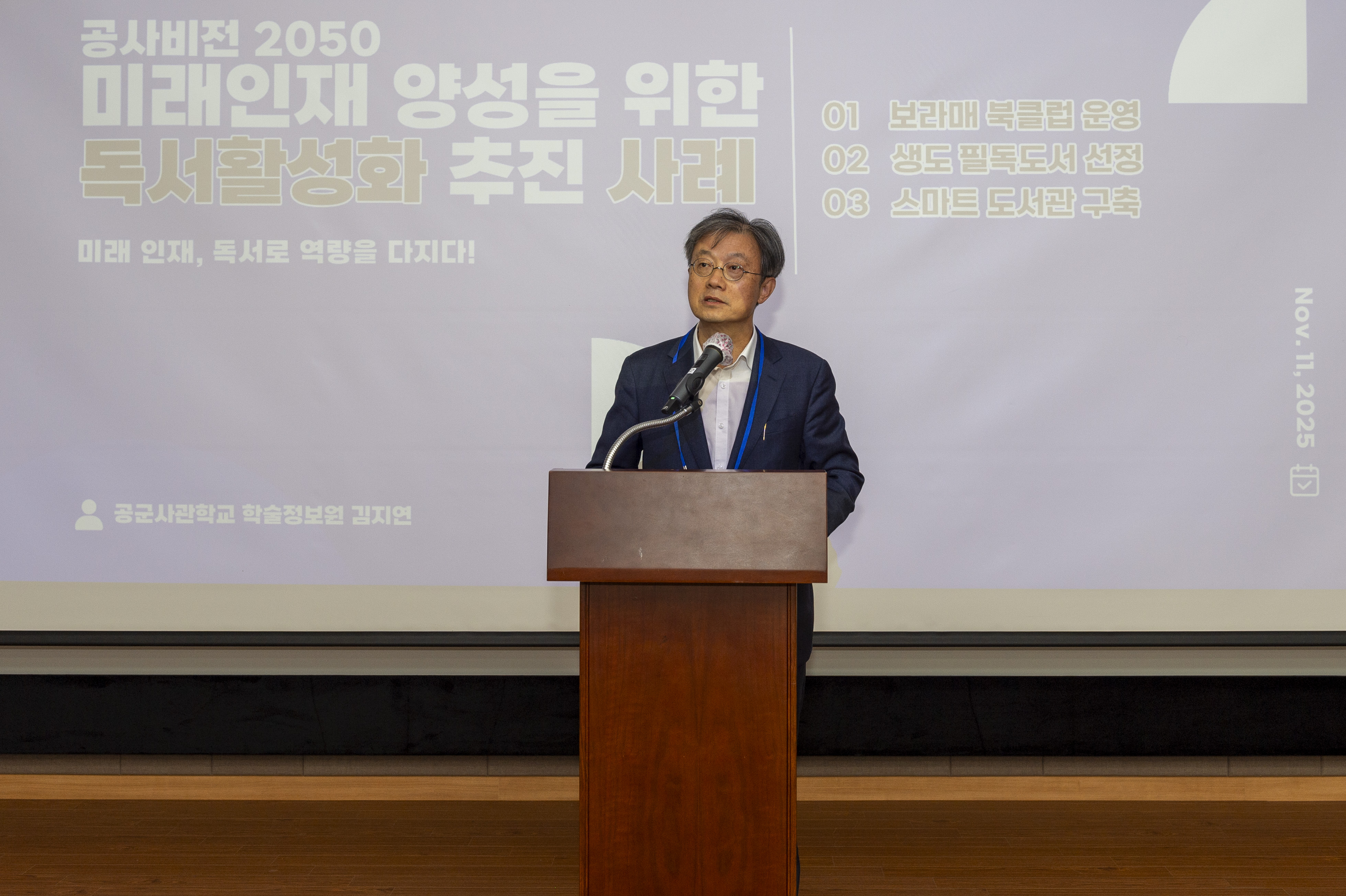 2.JPG 첨부 이미지