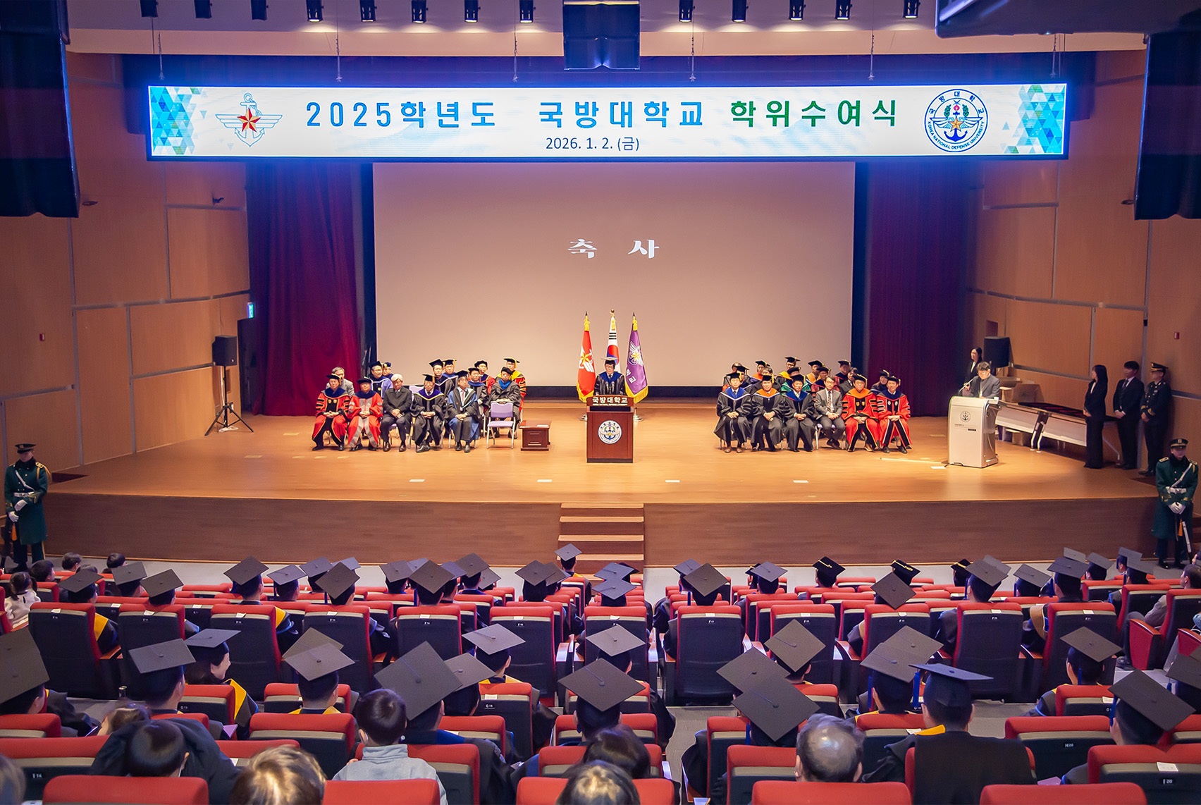 4-1.jpg 첨부 이미지