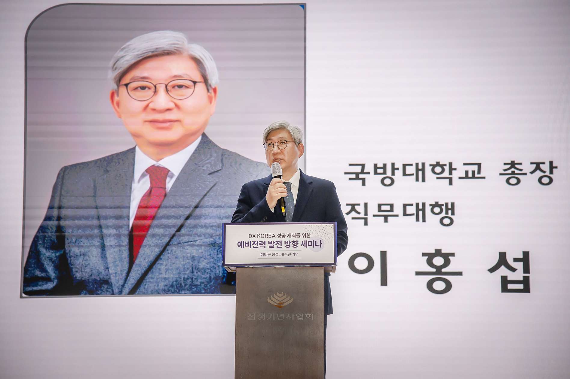 2.jpg 첨부 이미지