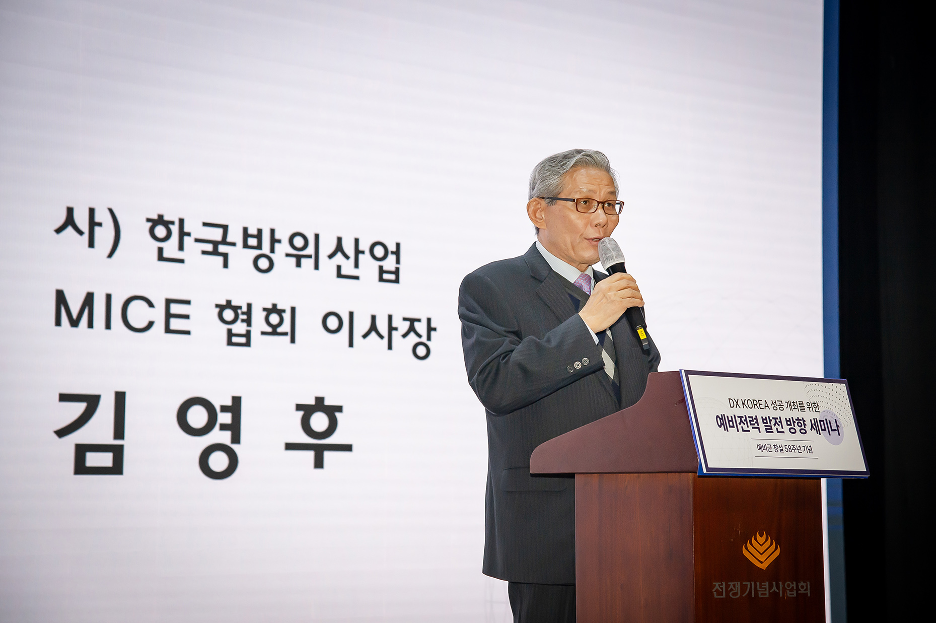 3.jpg 첨부 이미지