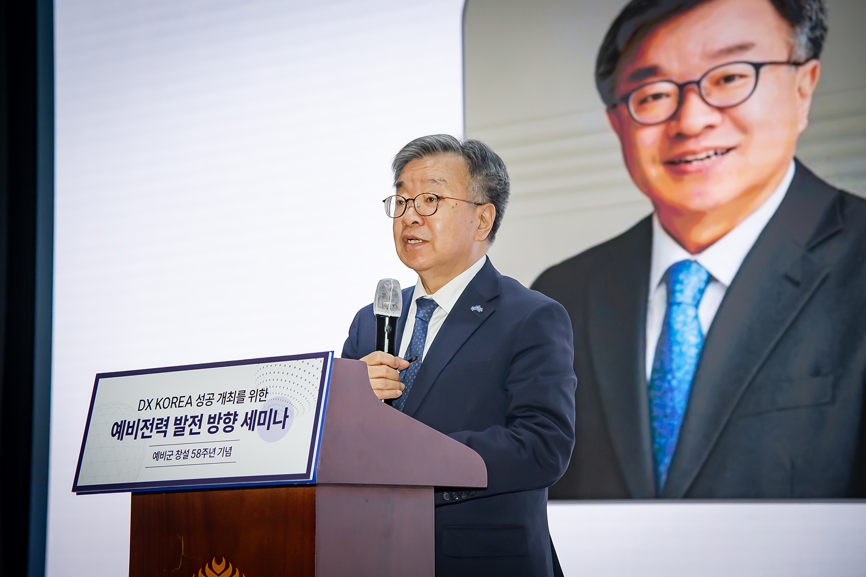 4.jpg 첨부 이미지