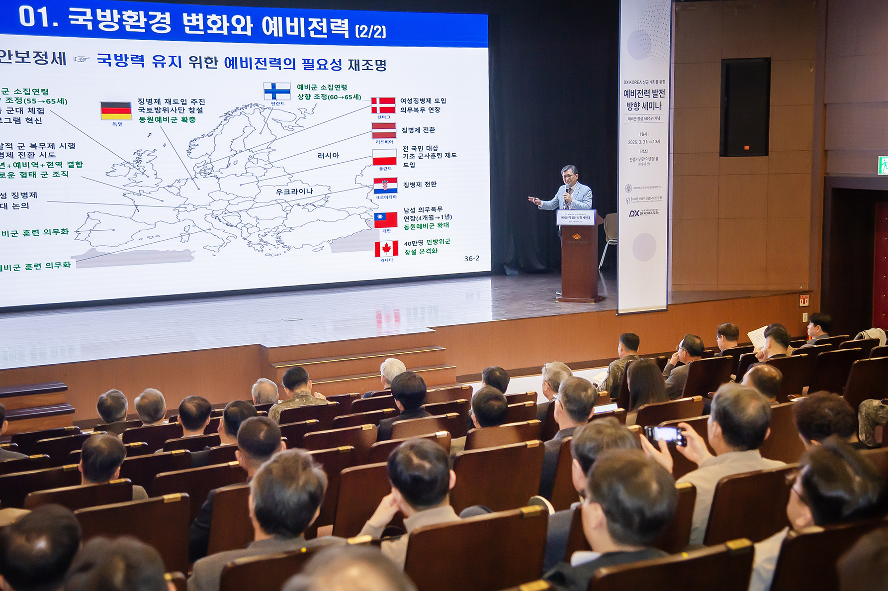 5.jpg 첨부 이미지