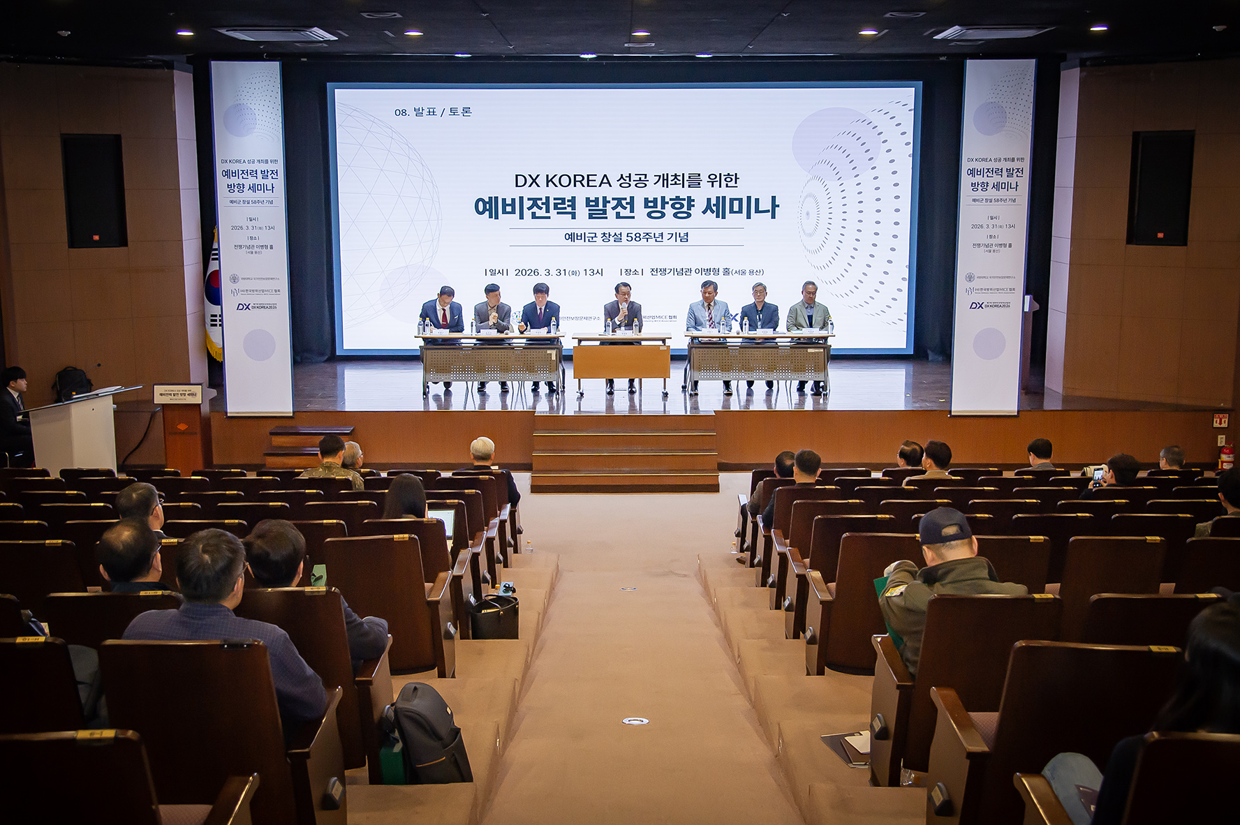 6.jpg 첨부 이미지
