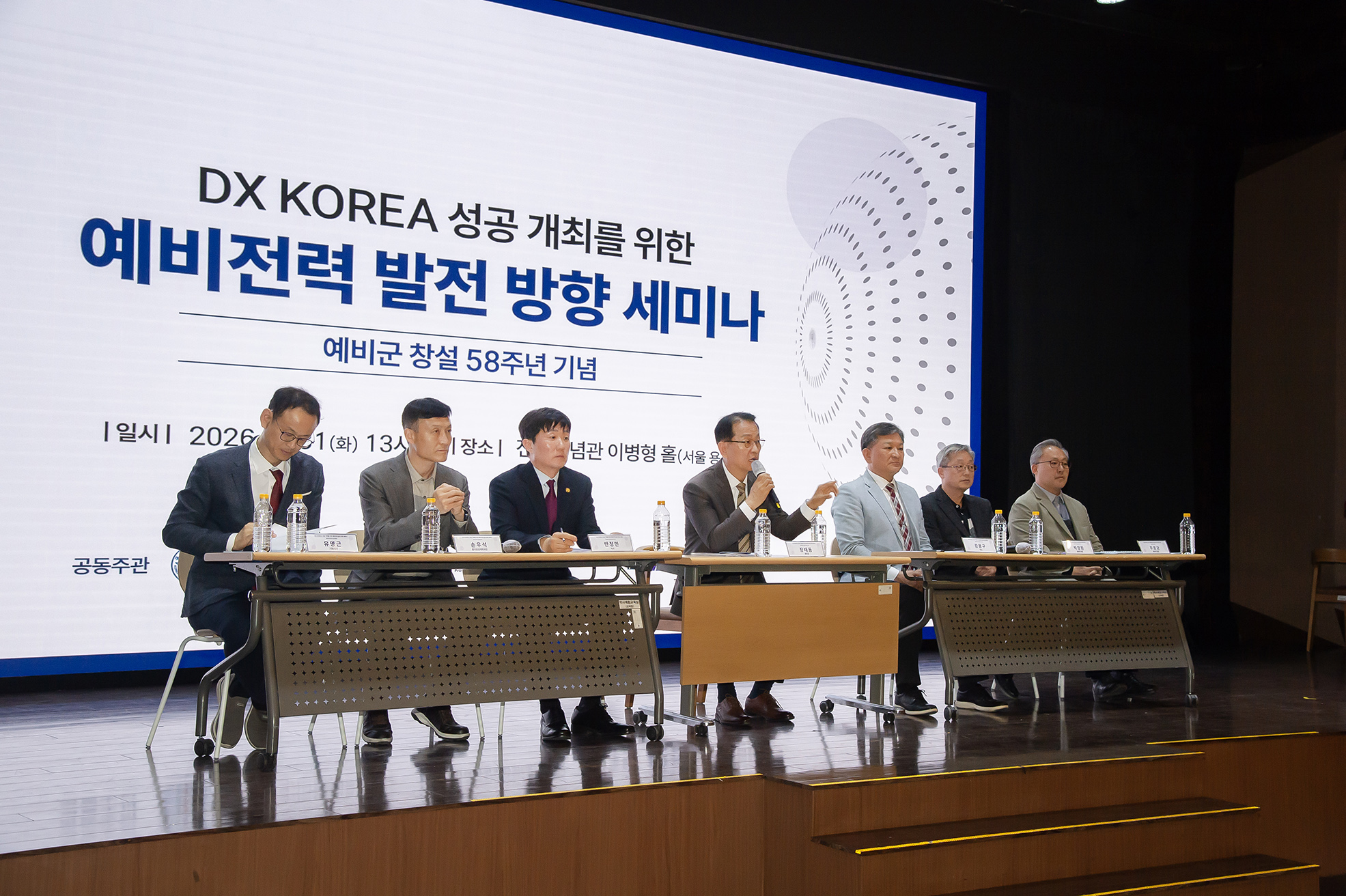 7.jpg 첨부 이미지