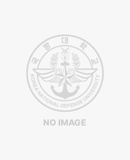 고경영 사진