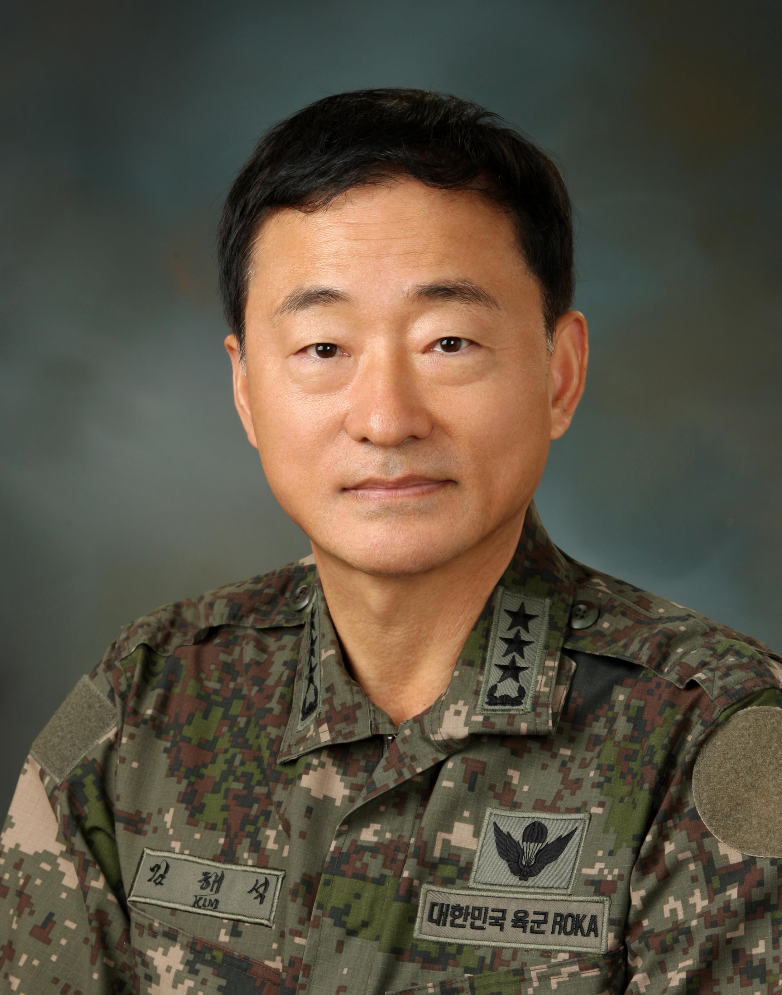 김해석 사진