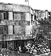 1955년 국방대학교 창설