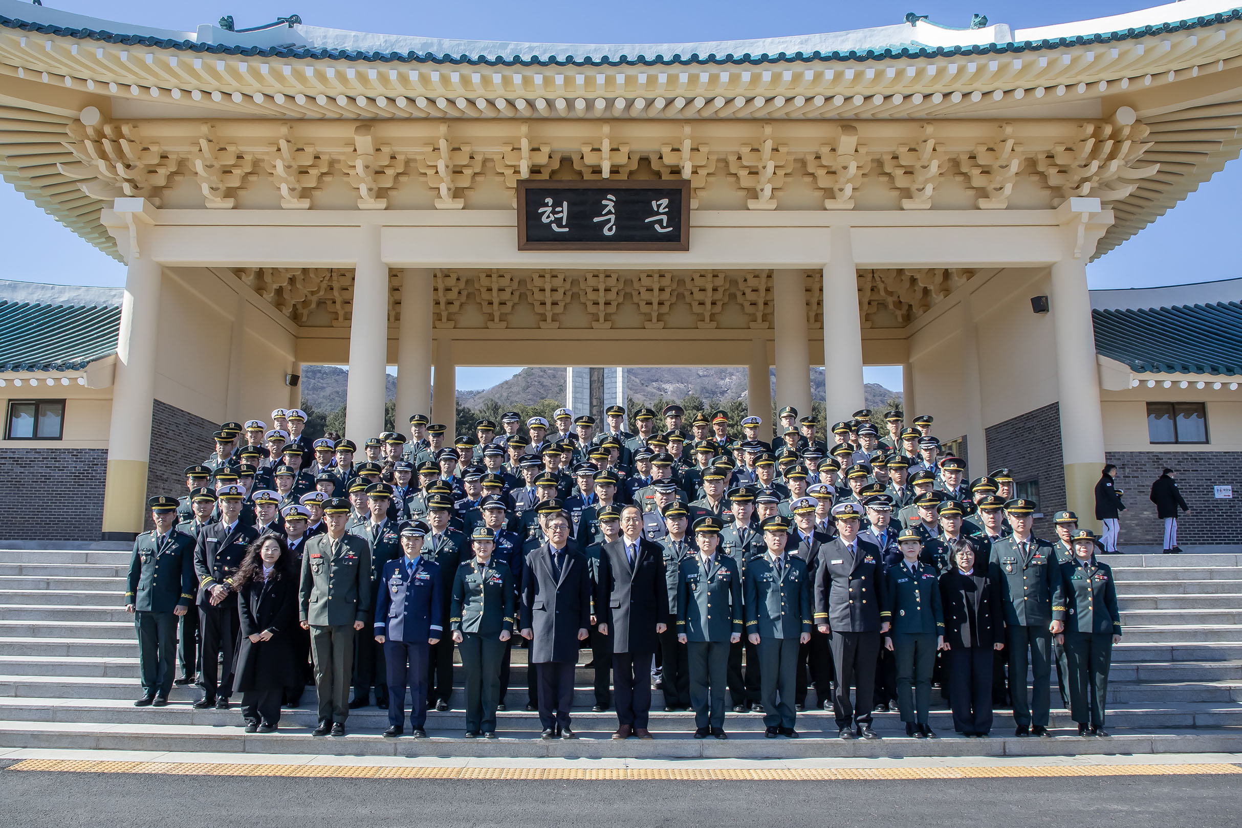 260225 현충원 참배(6).jpg 첨부 이미지