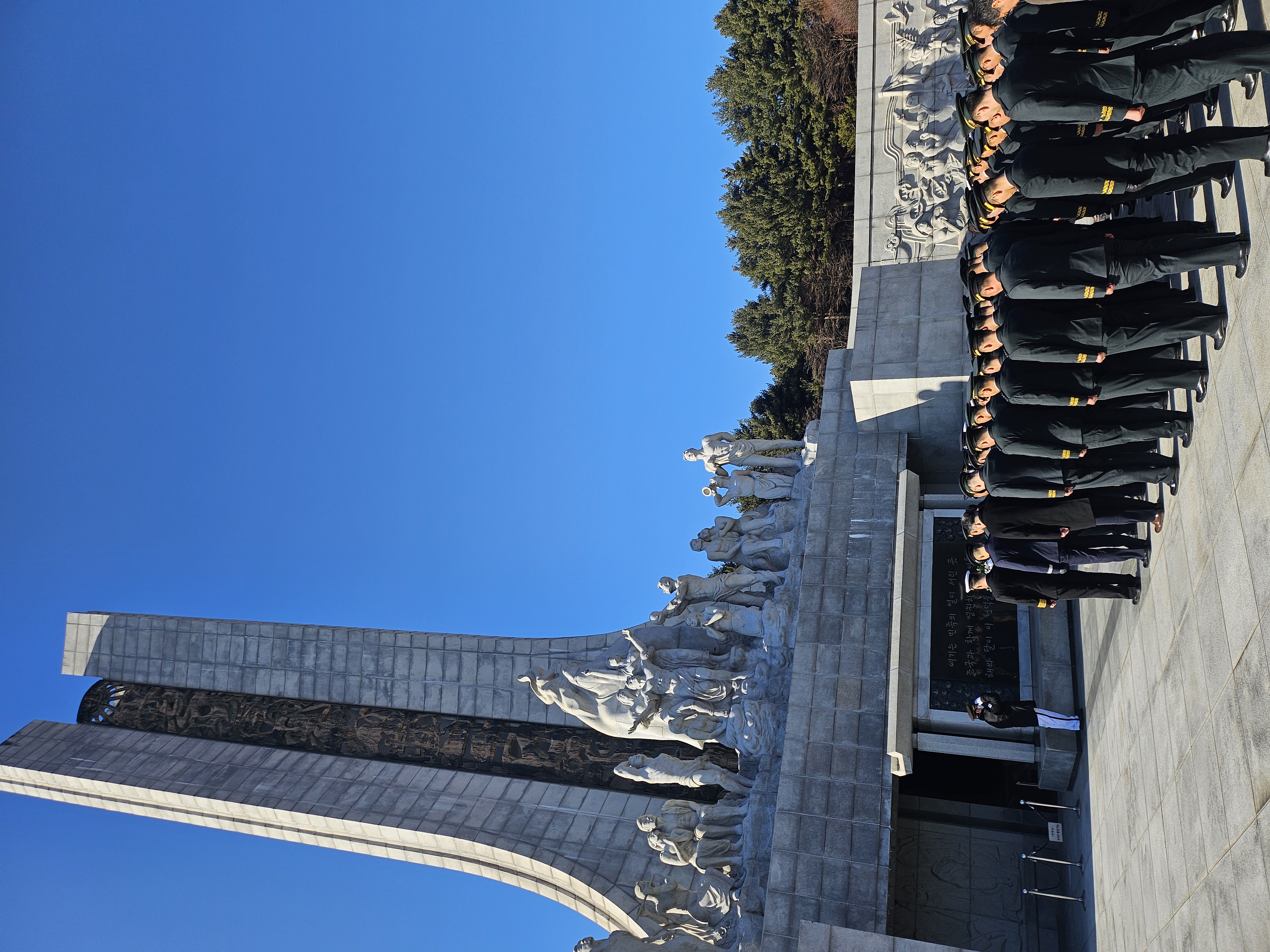 20260209_151936.jpg 첨부 이미지