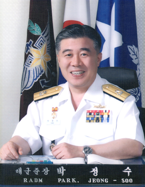 박정수(해군준장) 사진