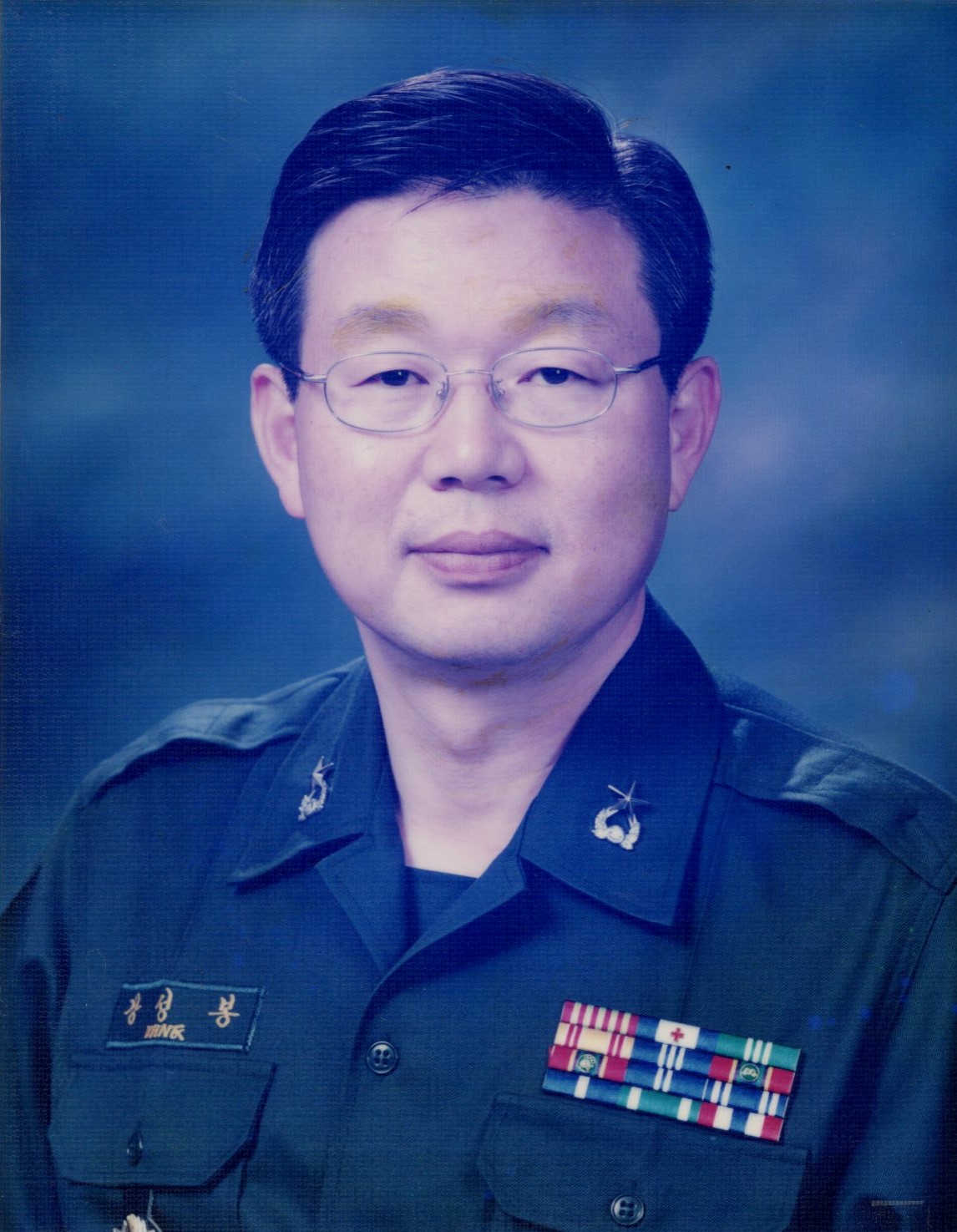강성봉(육군준장) 사진