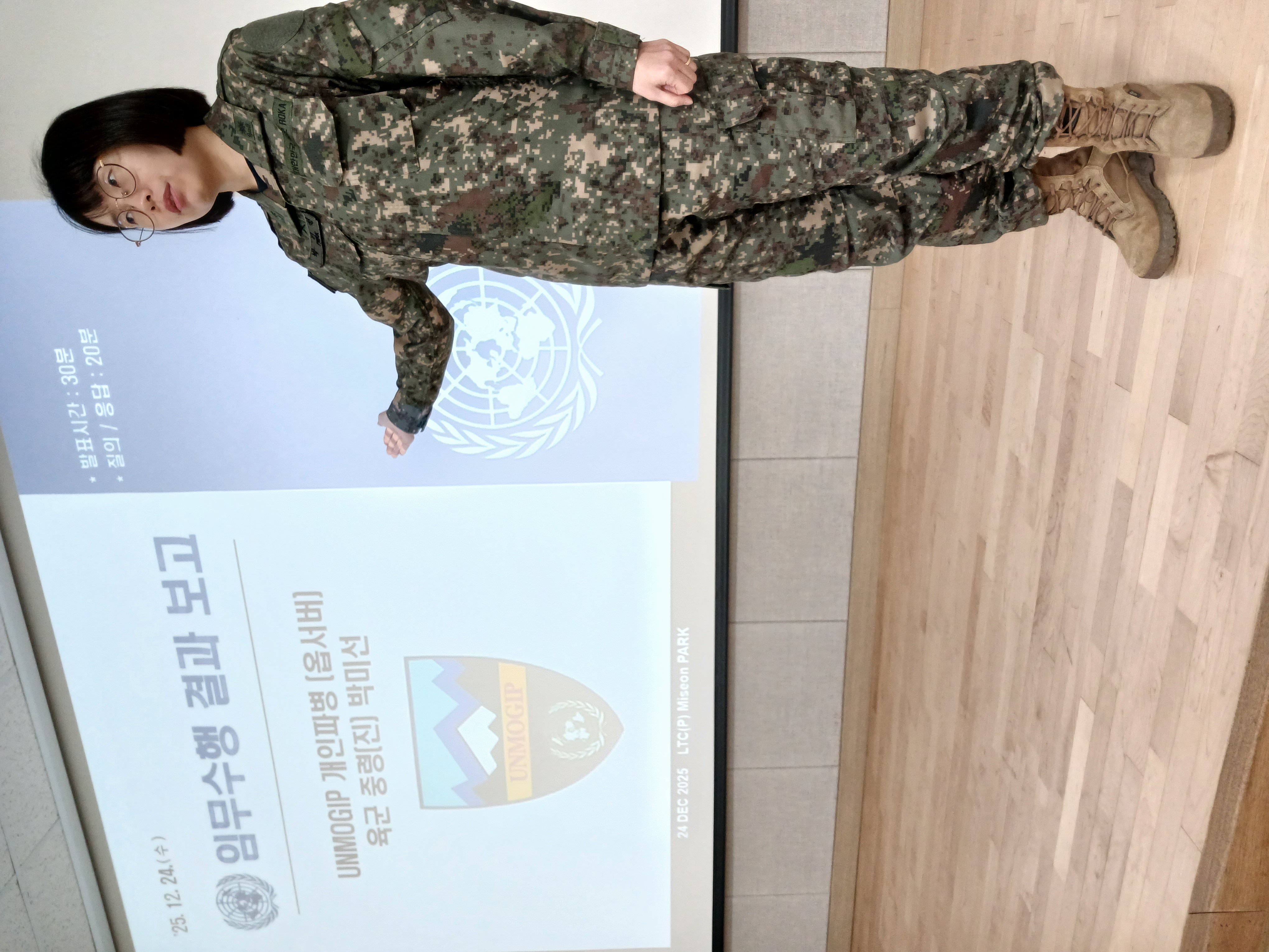 1000008513.jpg 첨부 이미지