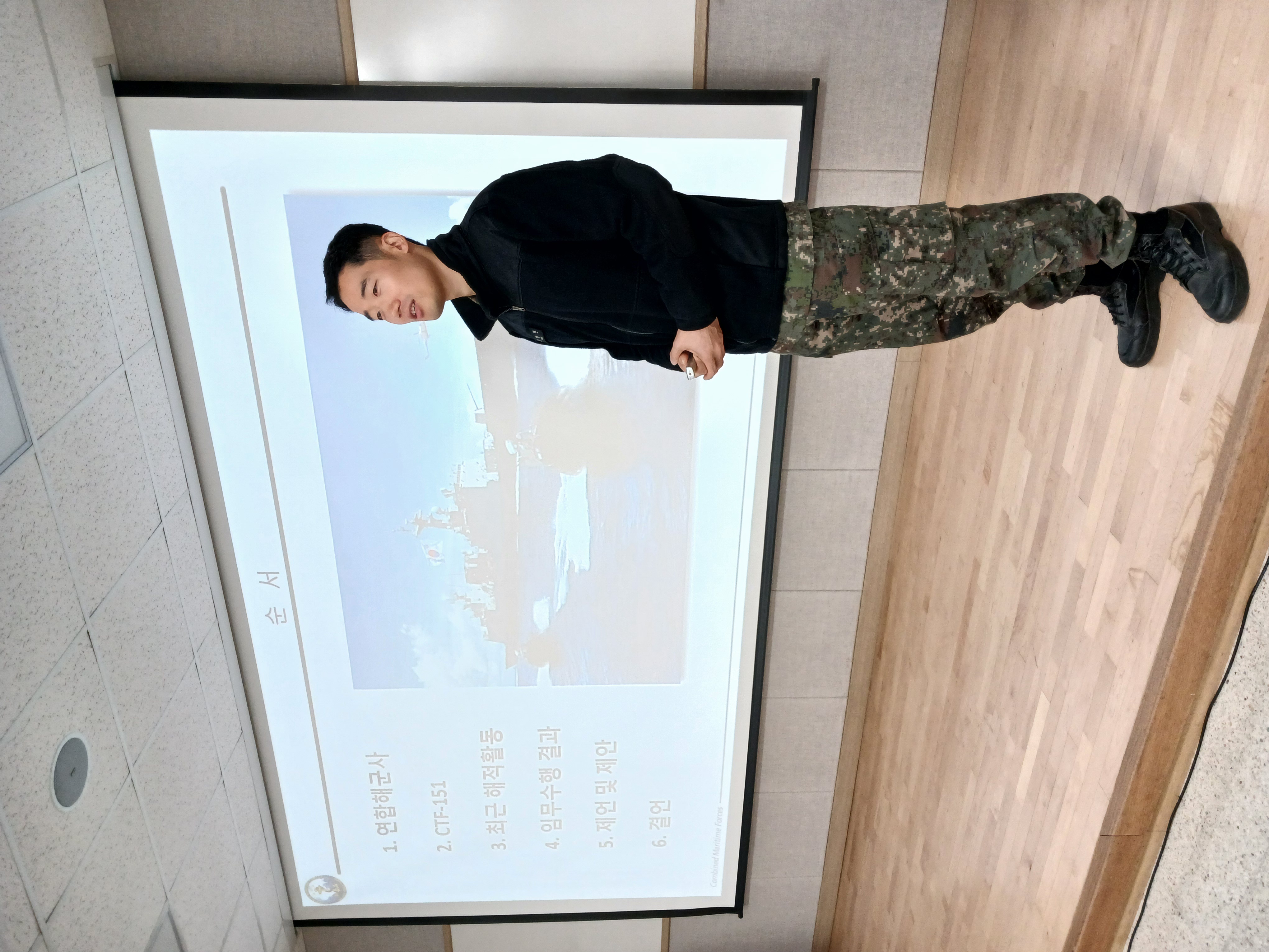 1000008614.jpg 첨부 이미지