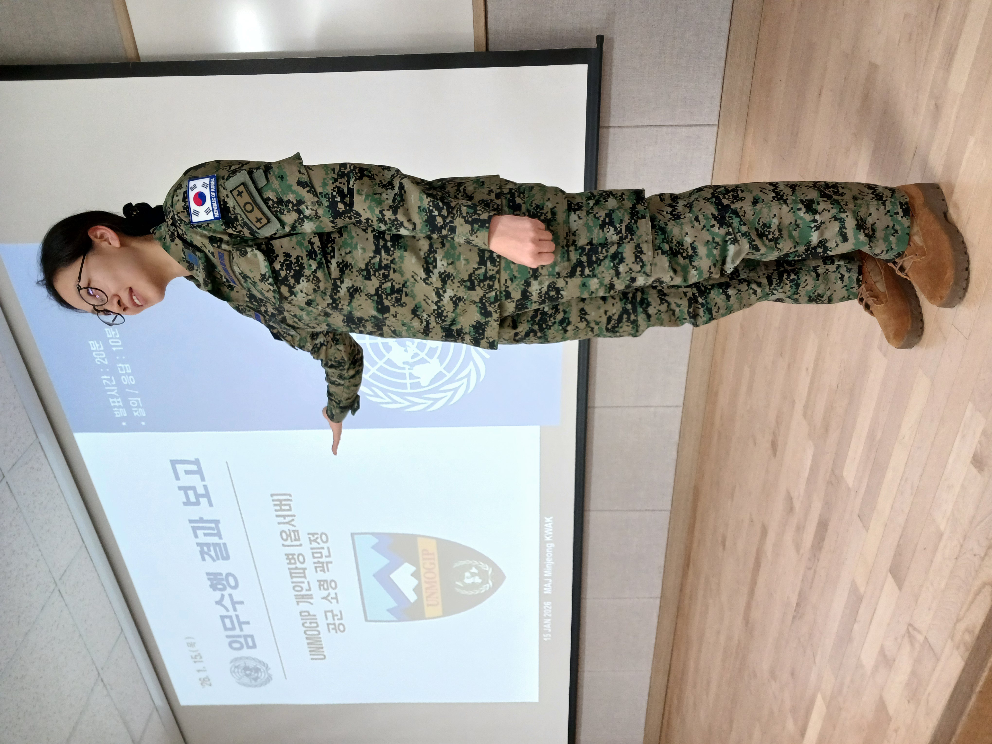 1000009462.jpg 첨부 이미지