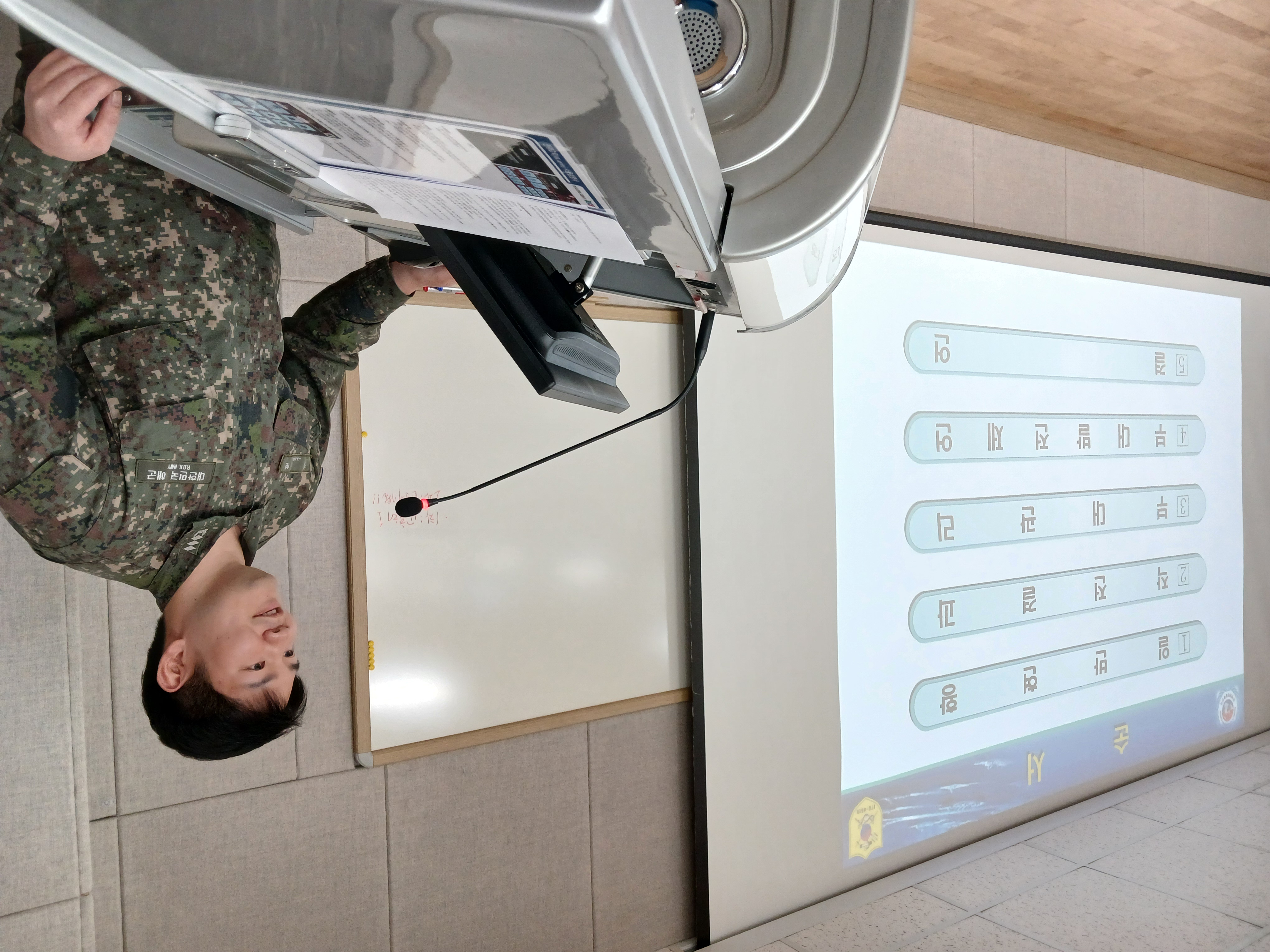 2.jpg 첨부 이미지