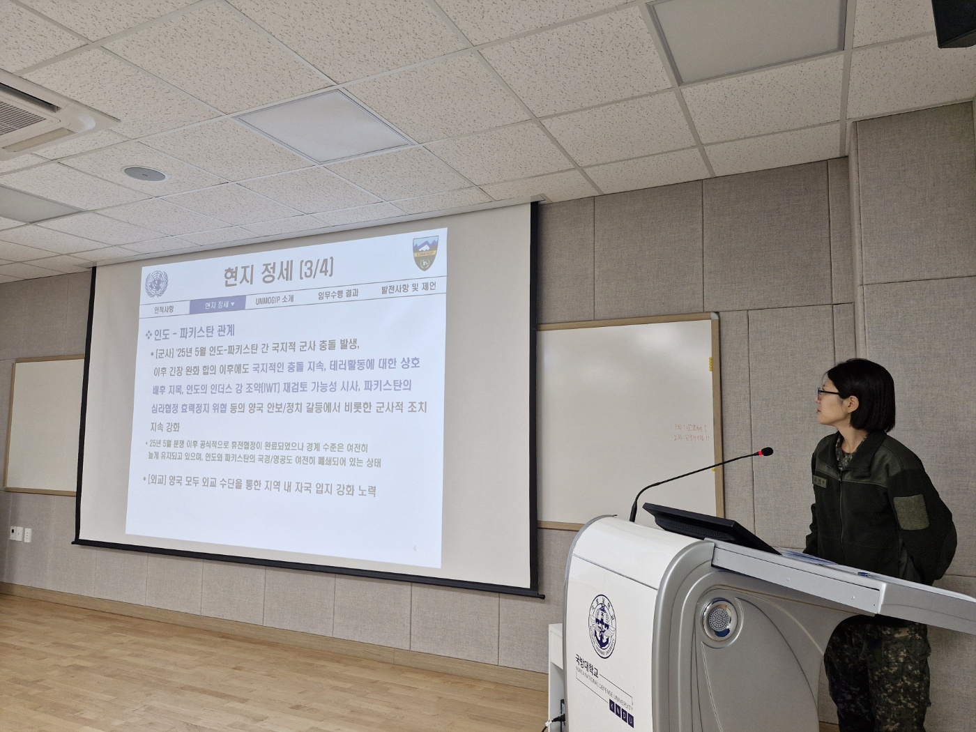 1000010446.jpg 첨부 이미지