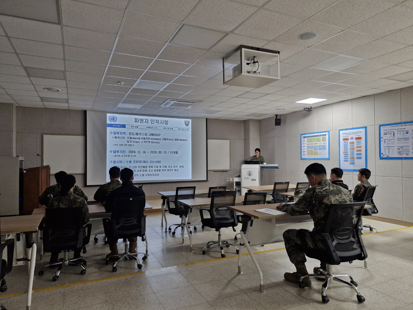 1000010444.jpg 첨부 이미지