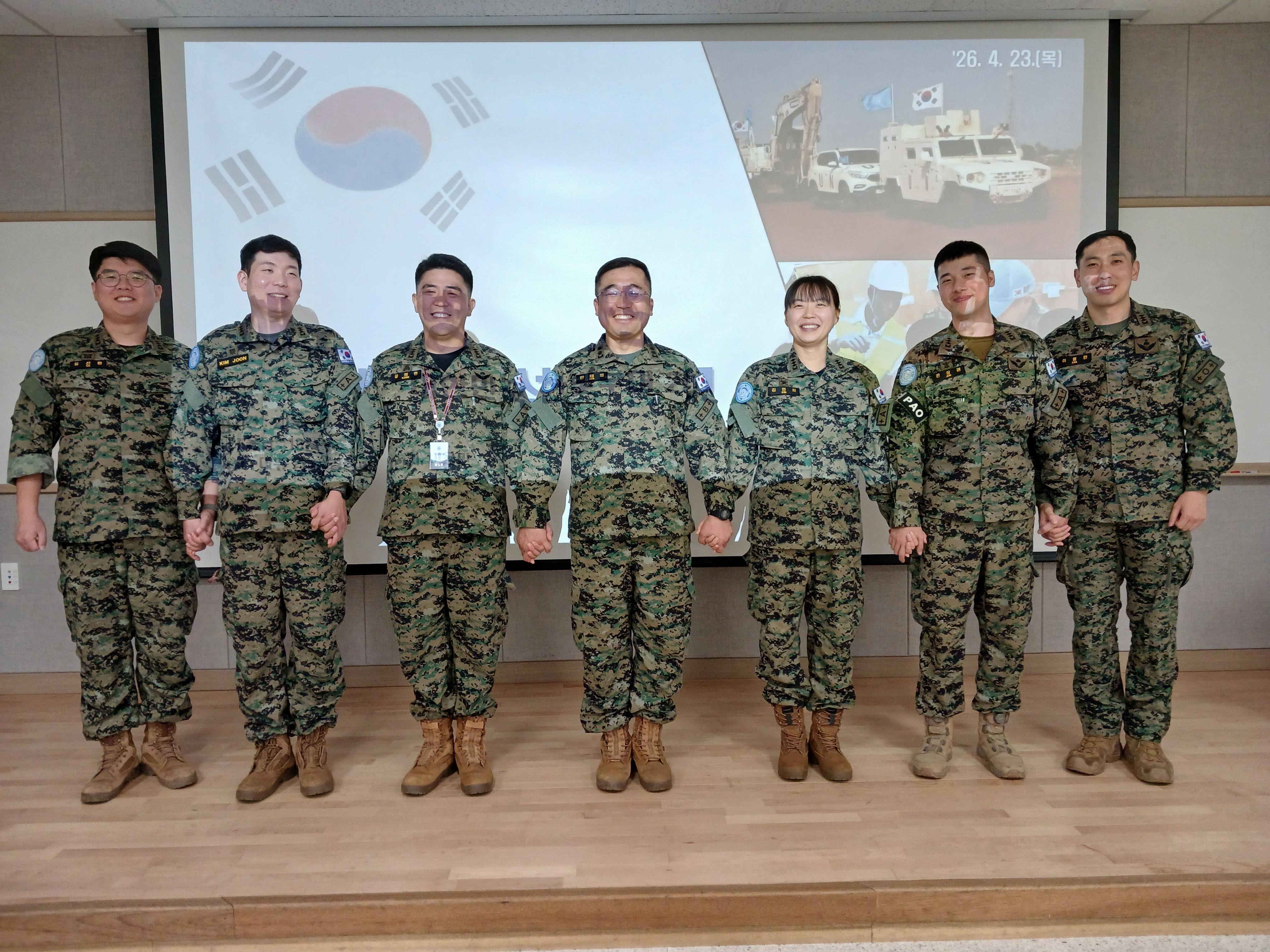 한빛부대 20진 파병성과 교훈집 발표