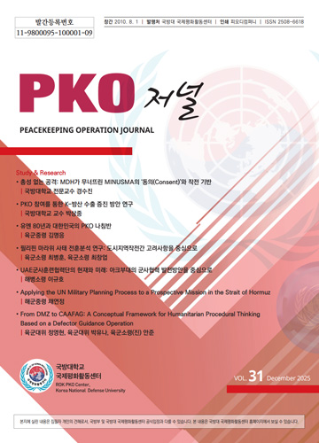 PKO31