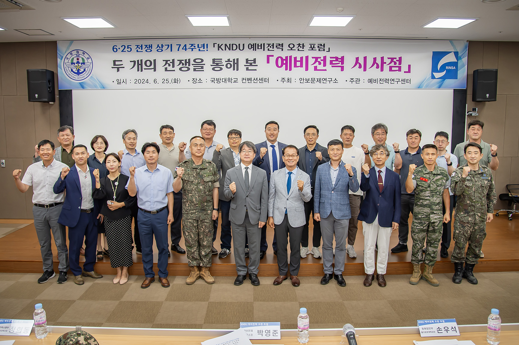 1719286793375.jpg 첨부 이미지