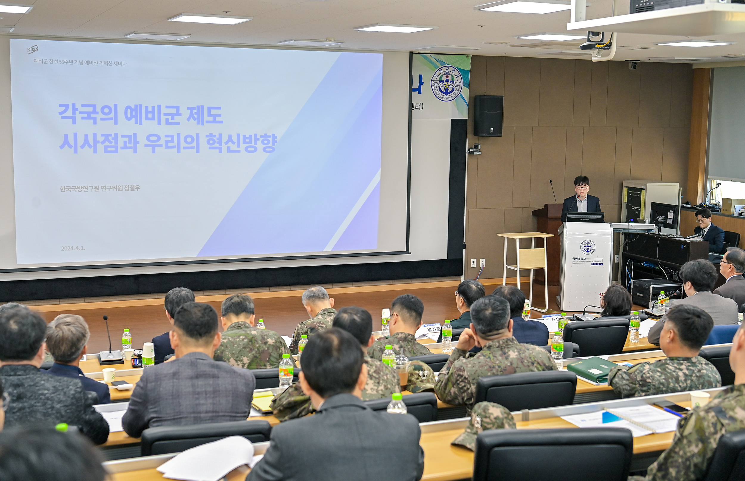 게시4.jpg 첨부 이미지