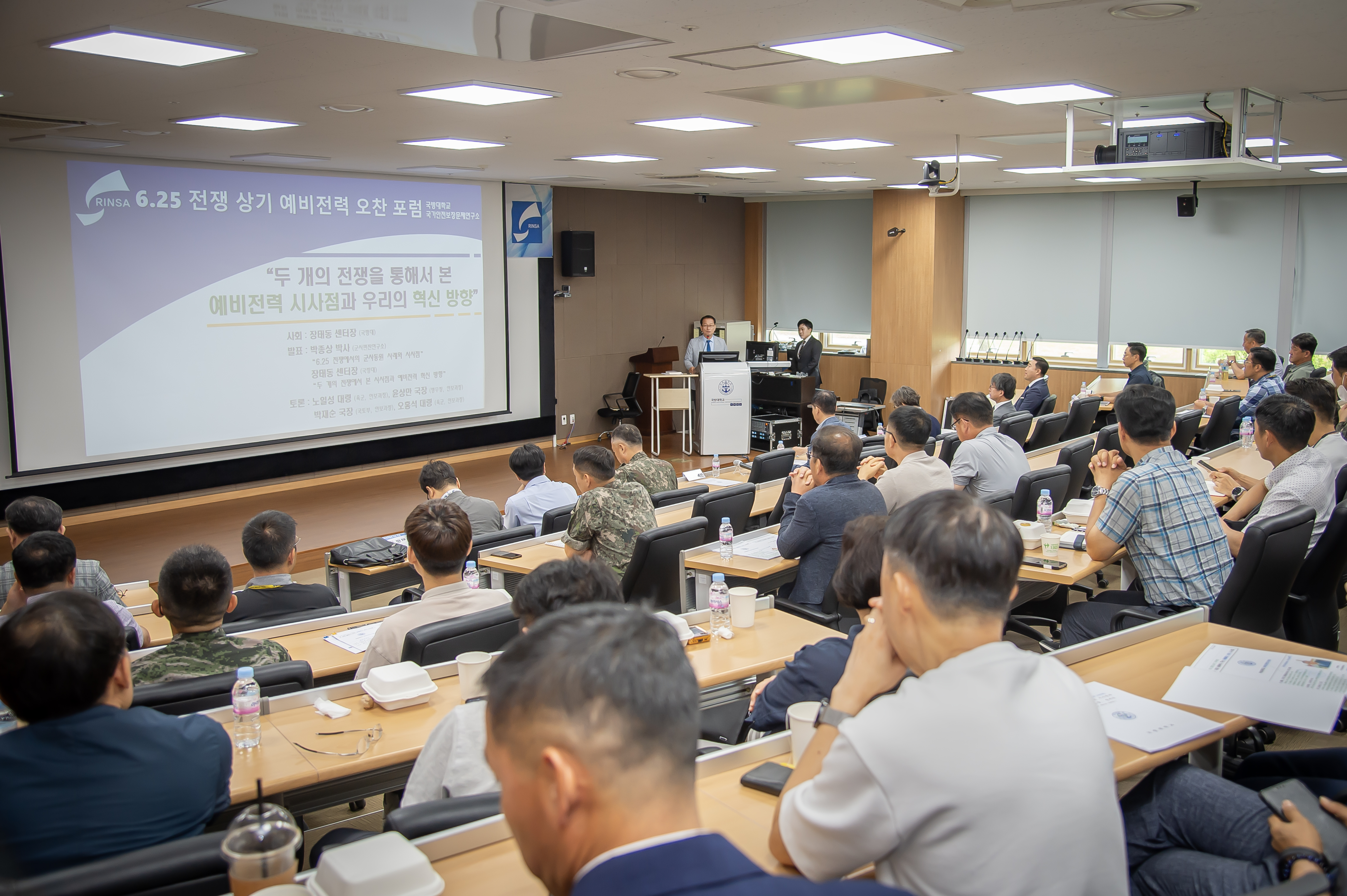 1719286793713.jpg 첨부 이미지