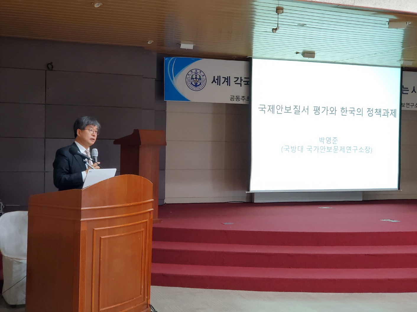 1684800828705.jpg 첨부 이미지