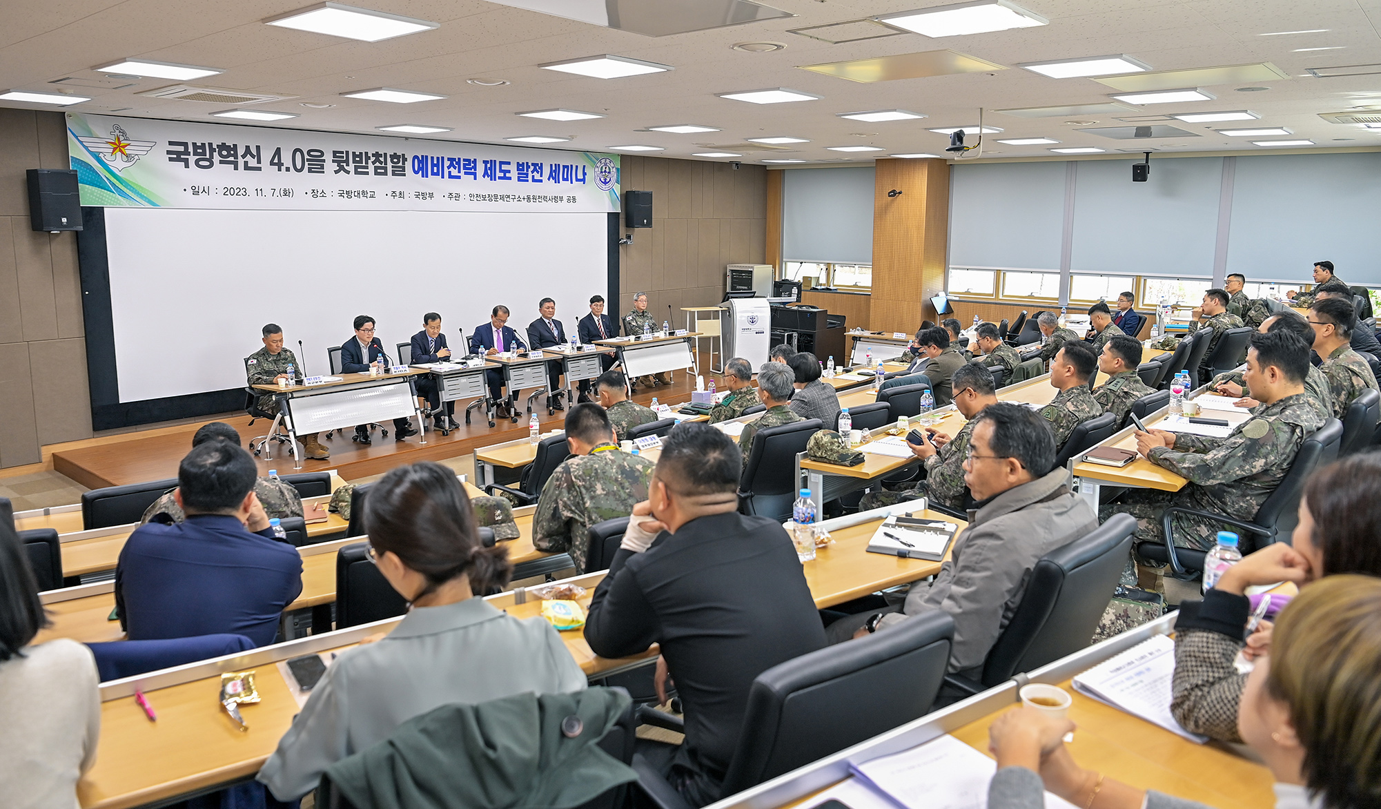 게시4.jpg 첨부 이미지