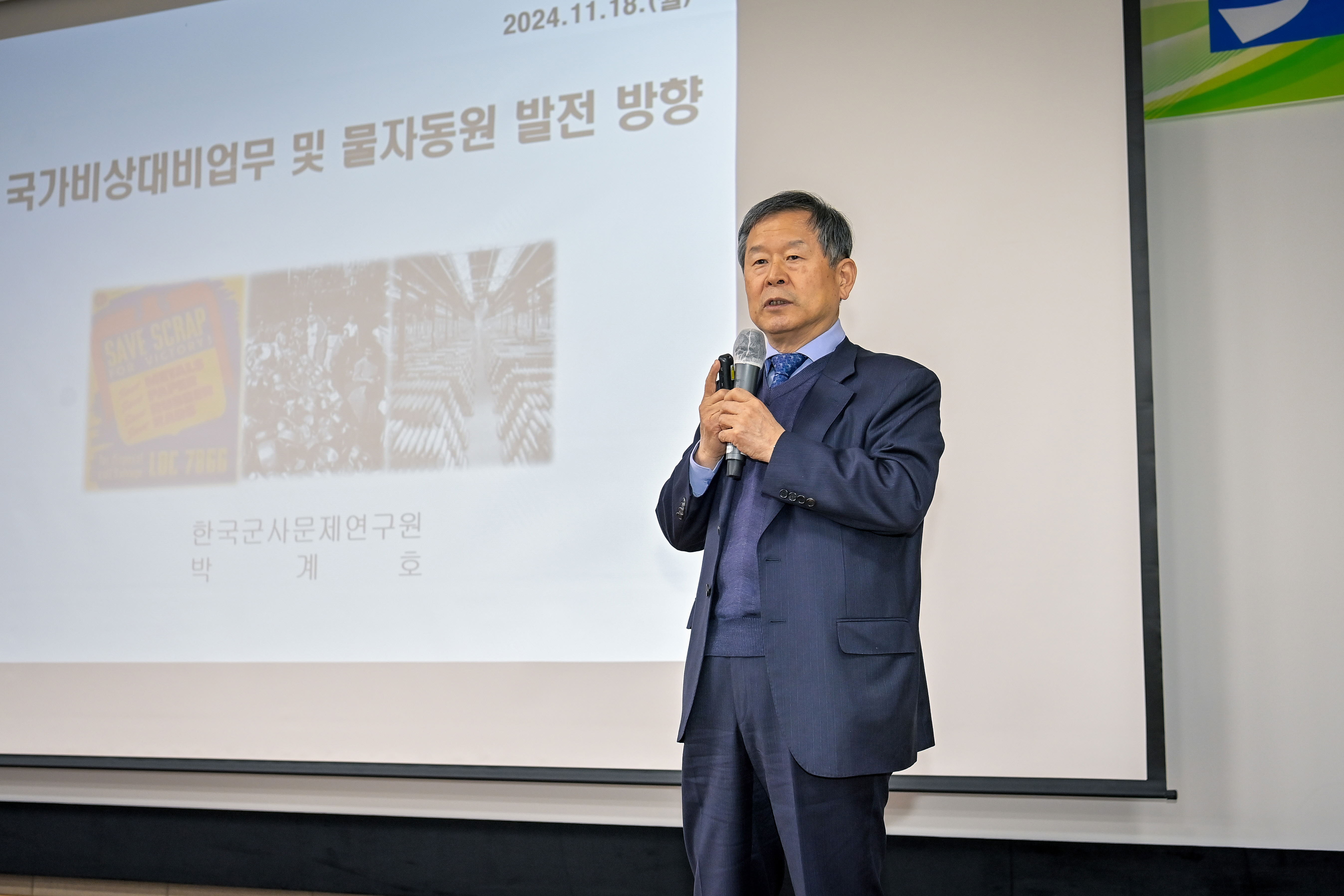 DSC_7602.jpg 첨부 이미지