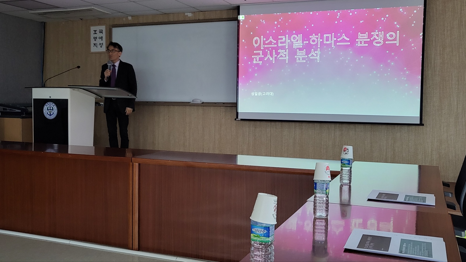게시4.jpeg 첨부 이미지