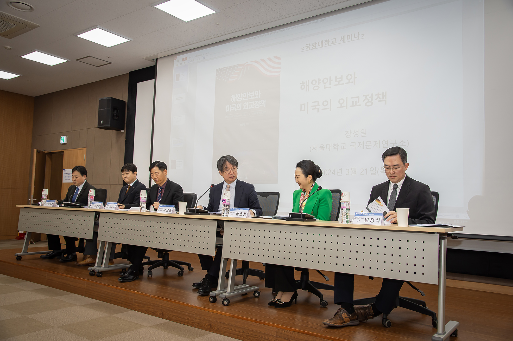 사진4 (1).jpg 첨부 이미지