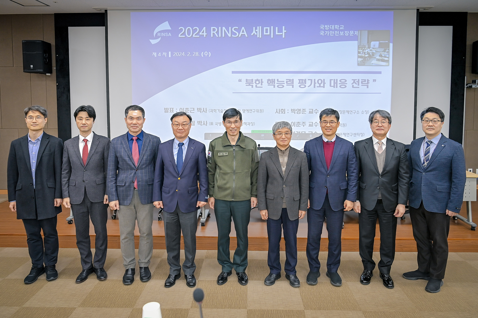 사진1.jpg 첨부 이미지