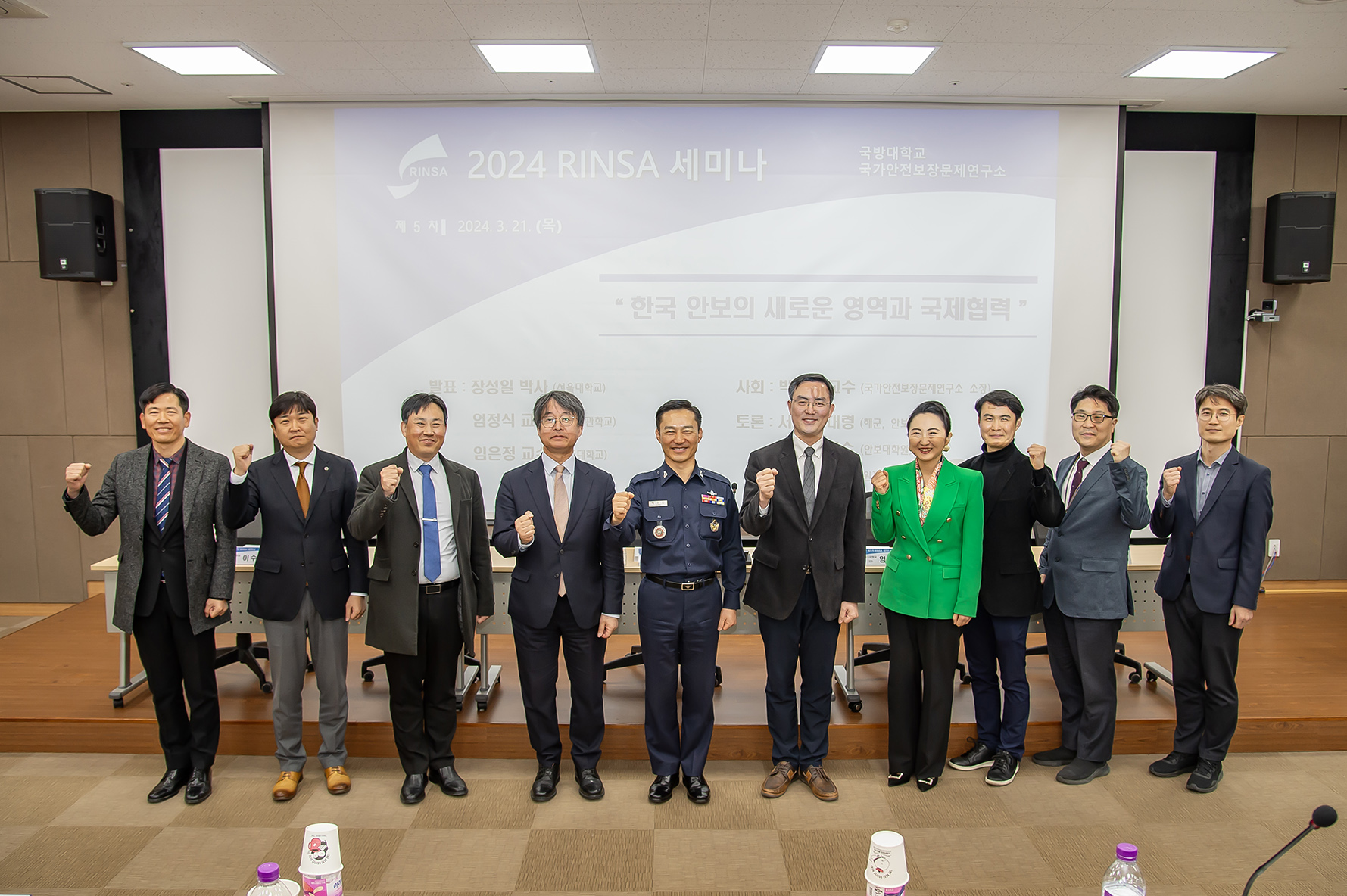 사진5.jpg 첨부 이미지