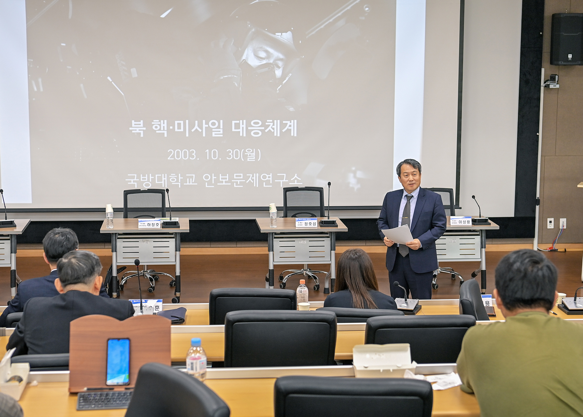 게시4.jpg 첨부 이미지