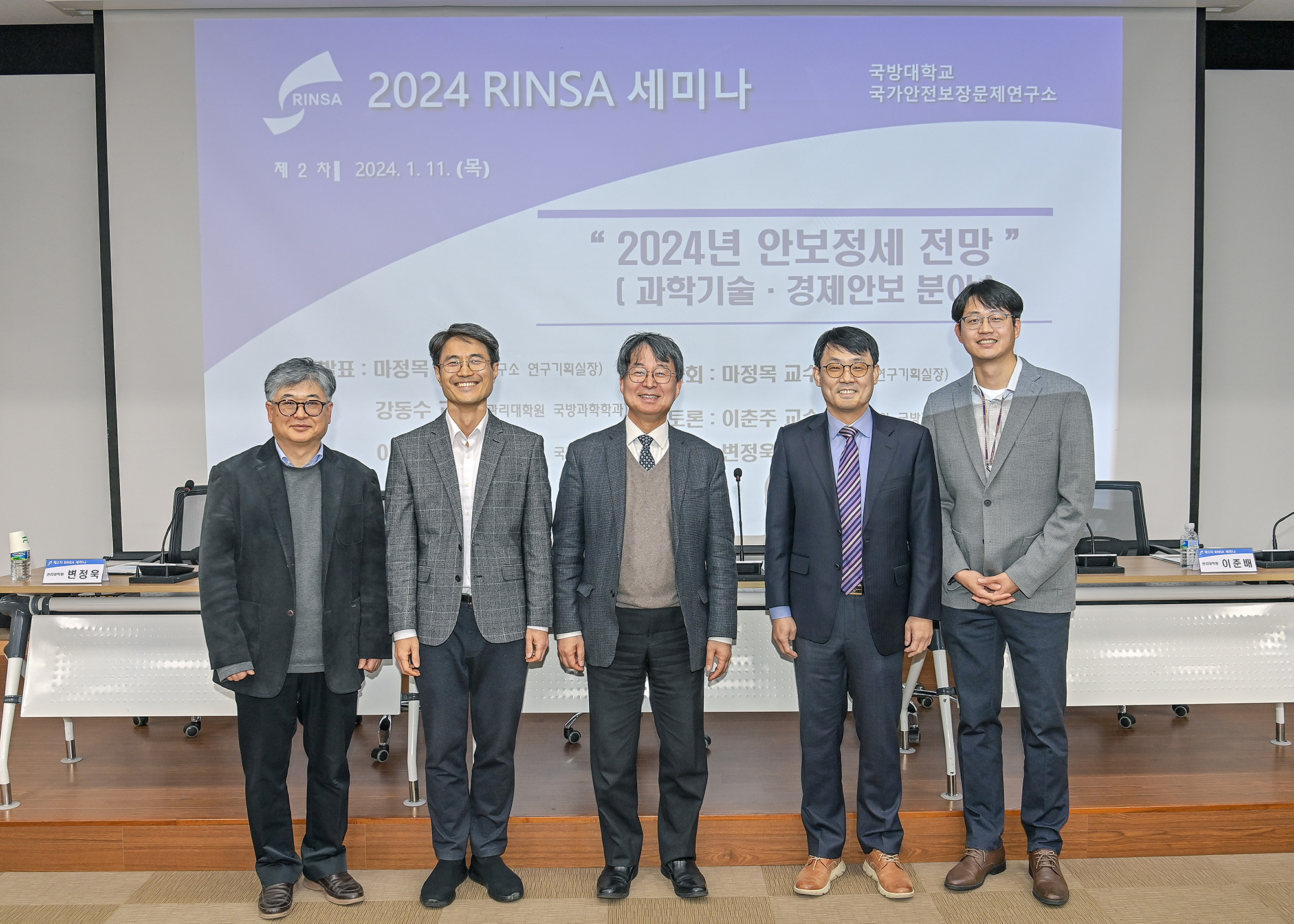 2차 게시3.jpg 이미지