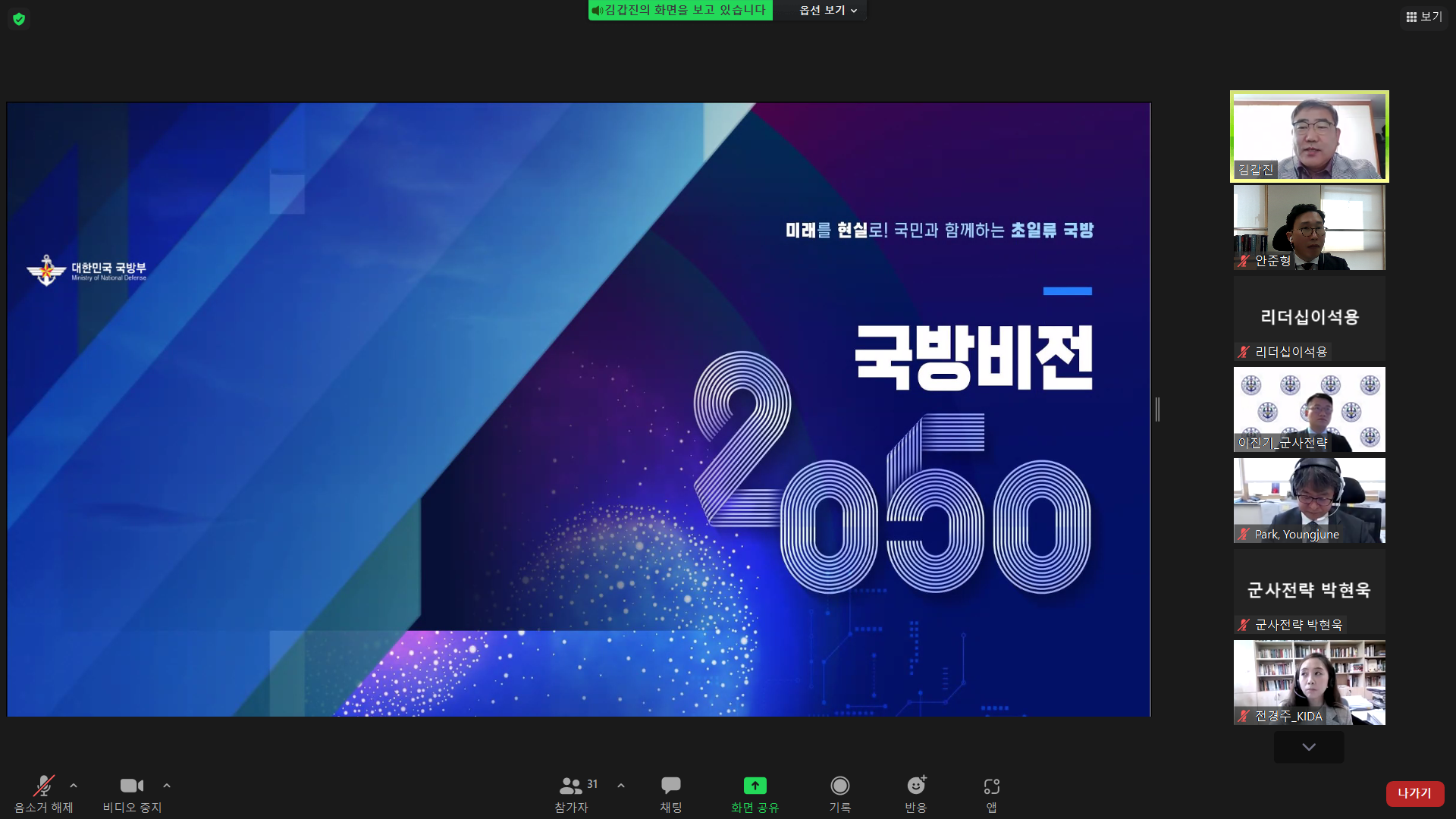 1648966517059.png 첨부 이미지