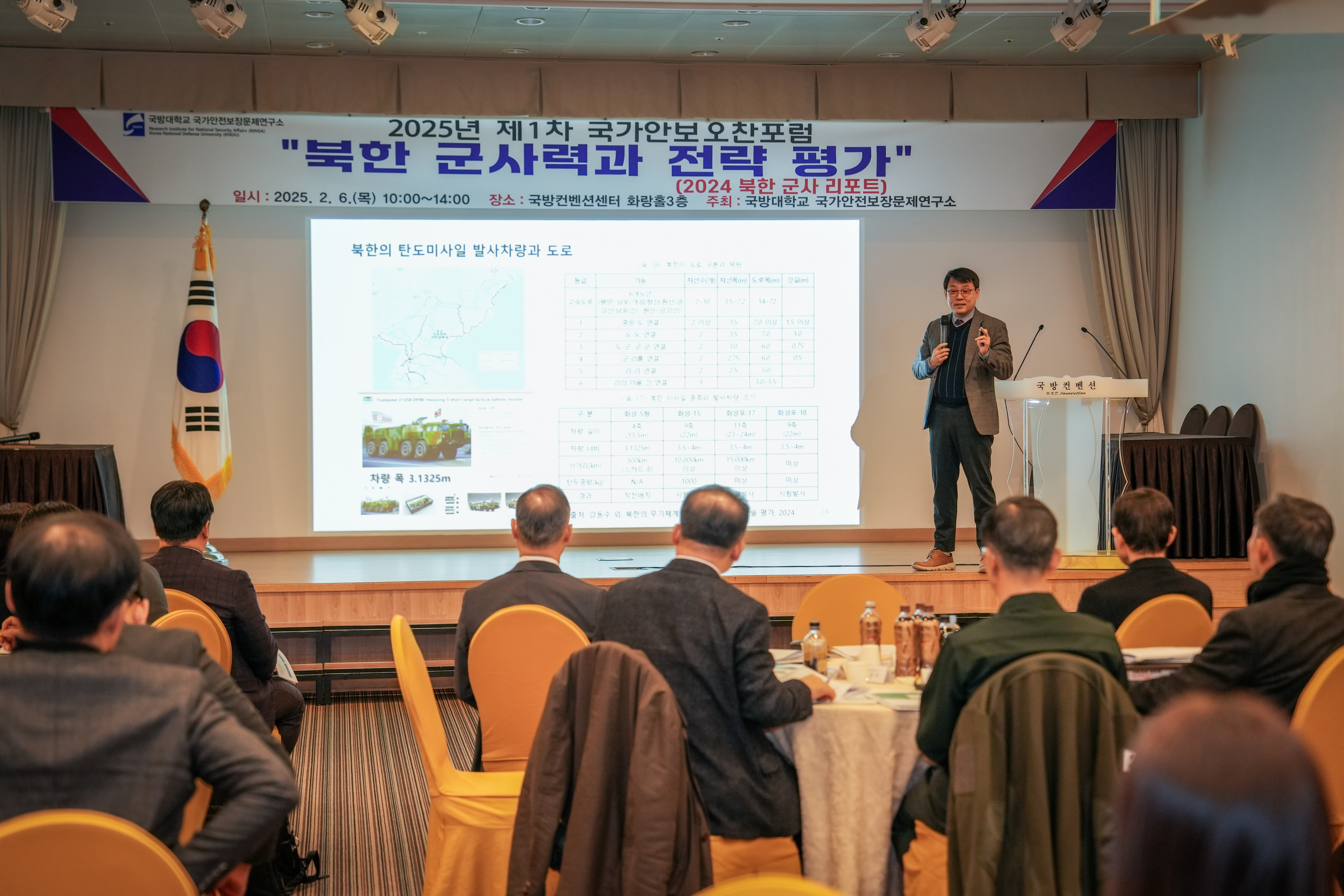 1739234916565.jpg 첨부 이미지