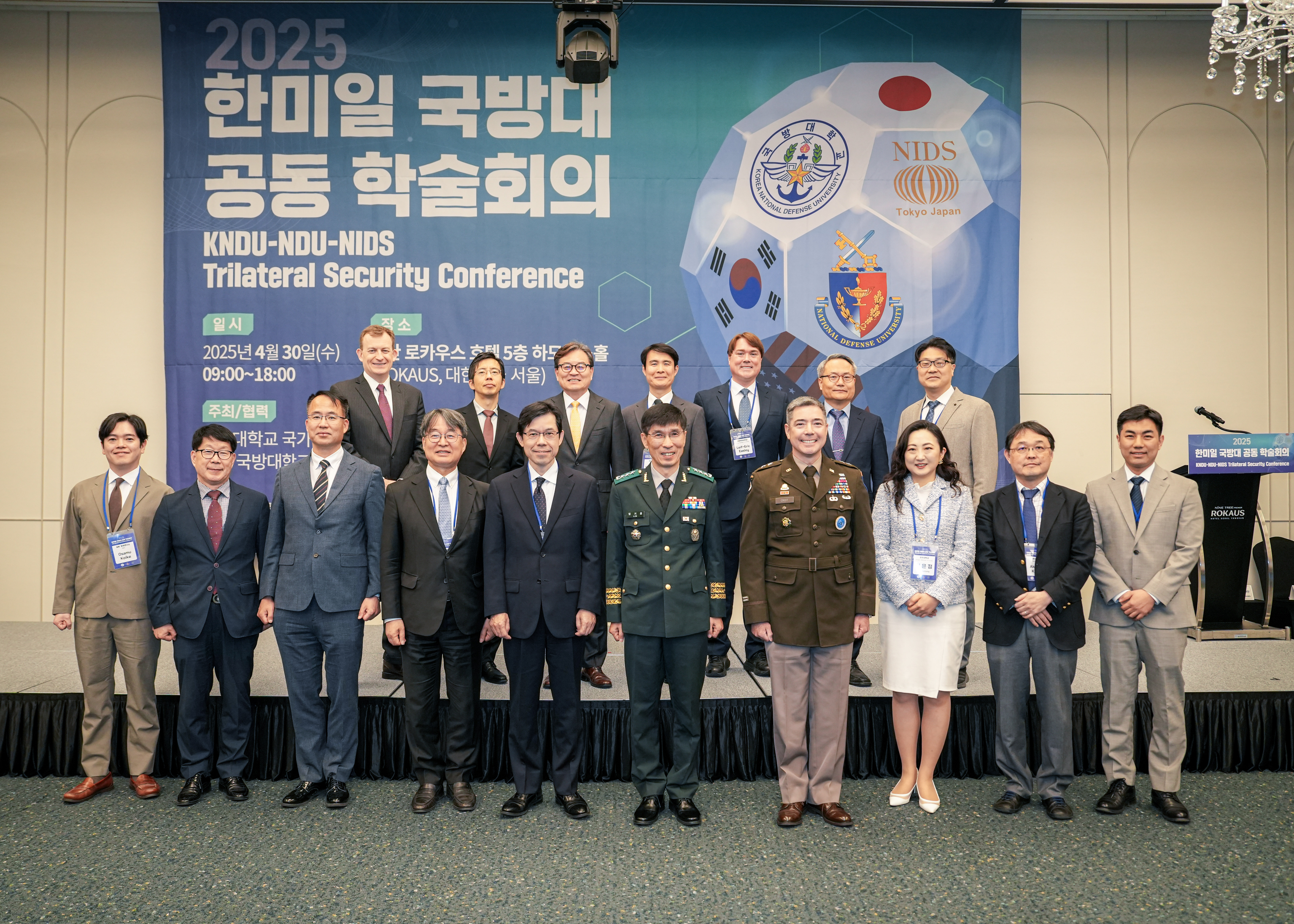 1746592840750.jpg 이미지