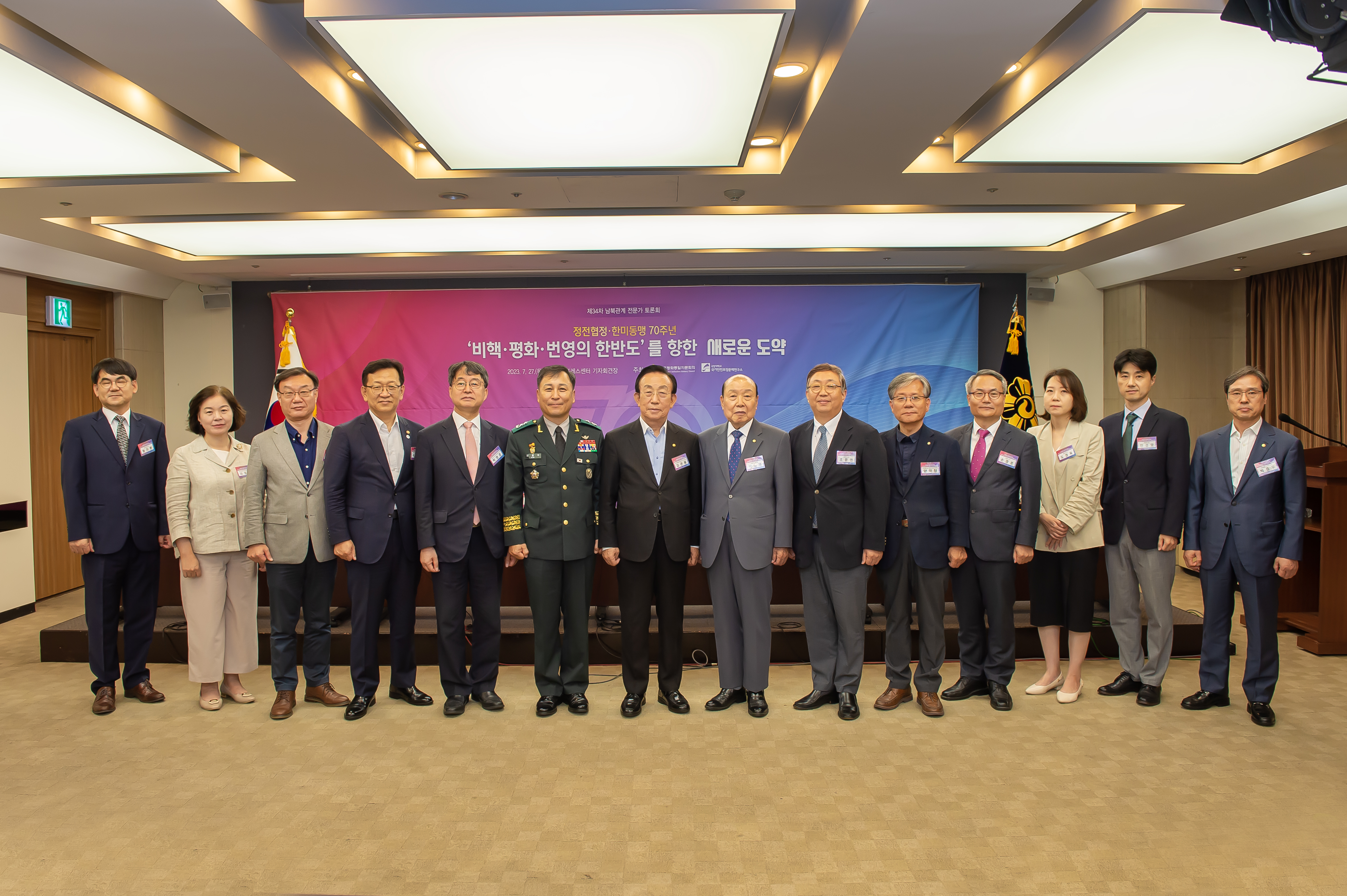 게시-4.jpg 첨부 이미지