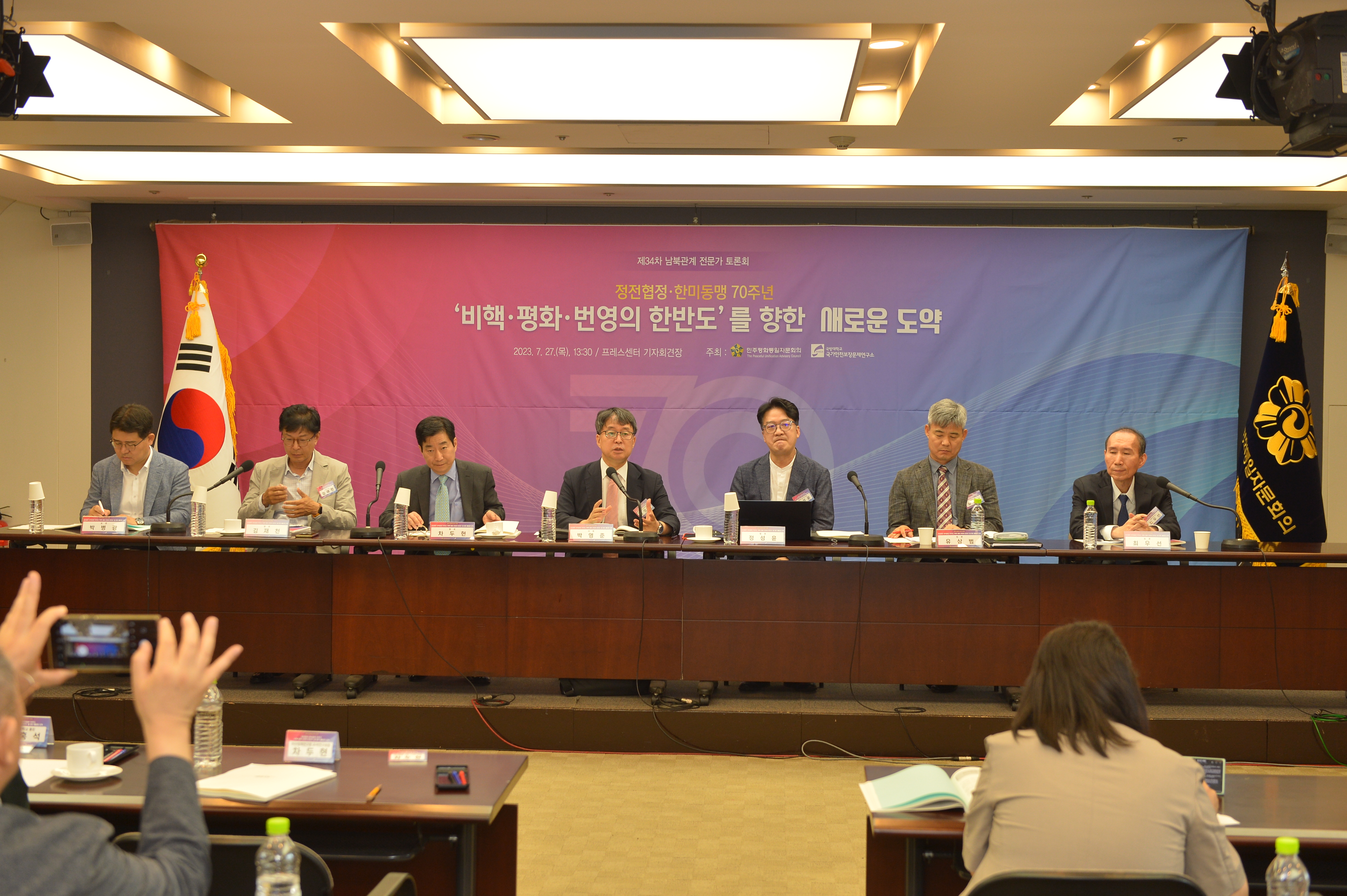 게시-3.jpg 첨부 이미지