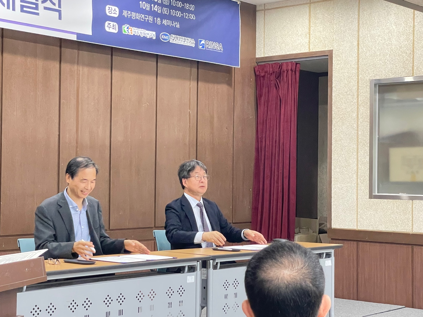 KakaoTalk_20231014_143215694_29.jpg 첨부 이미지